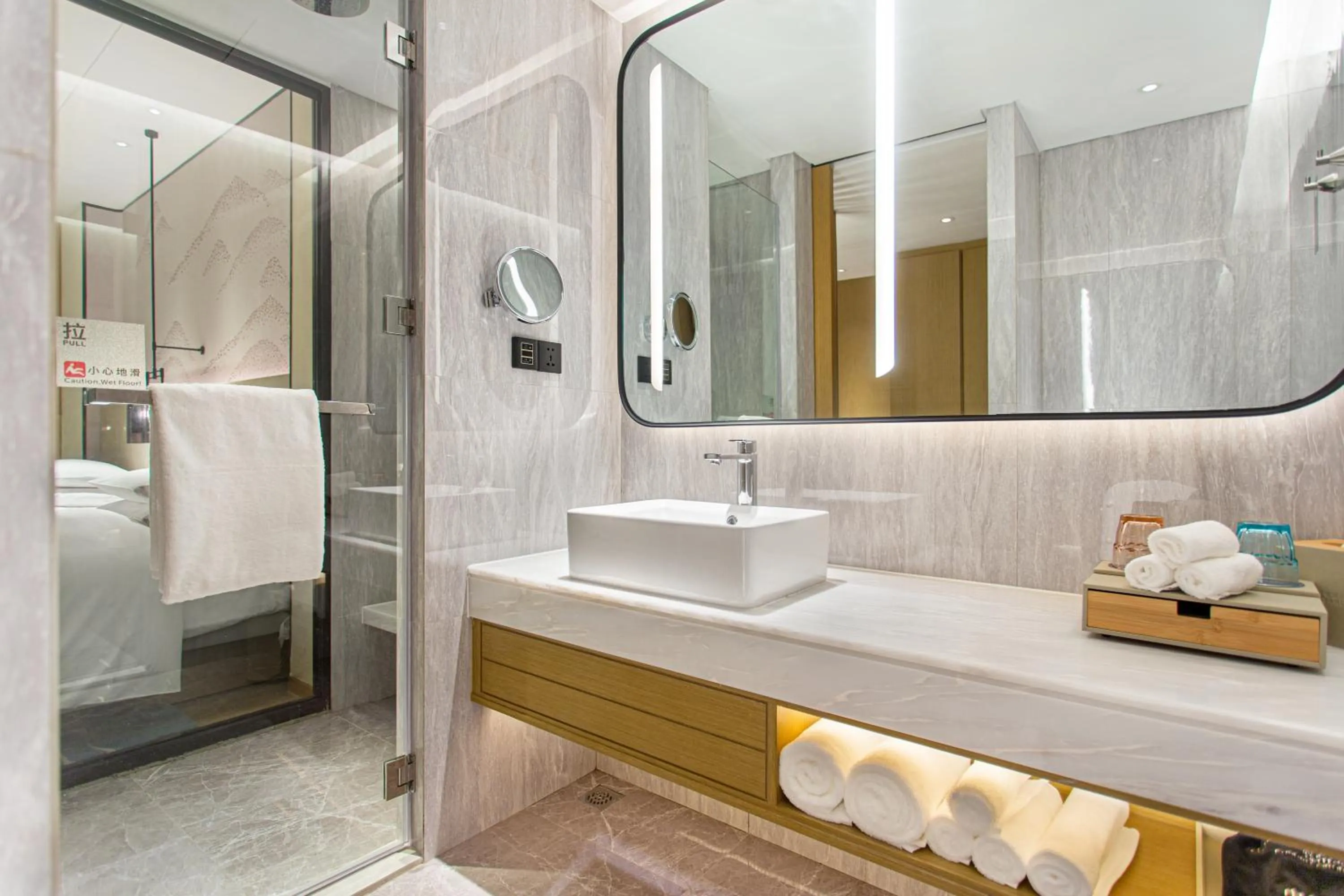 Bathroom in Courtyard by Marriott Foshan Gaoming