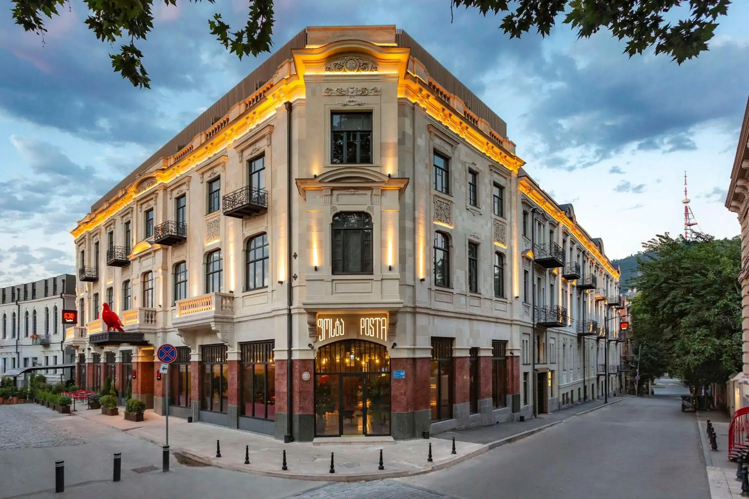 Property Building in Radisson RED Tbilisi