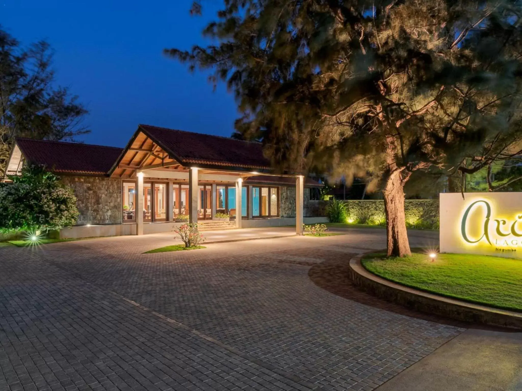 Facade/entrance in Regenta Arie Lagoon Negombo Facade/entrance in Regenta Arie Lagoon Negombo