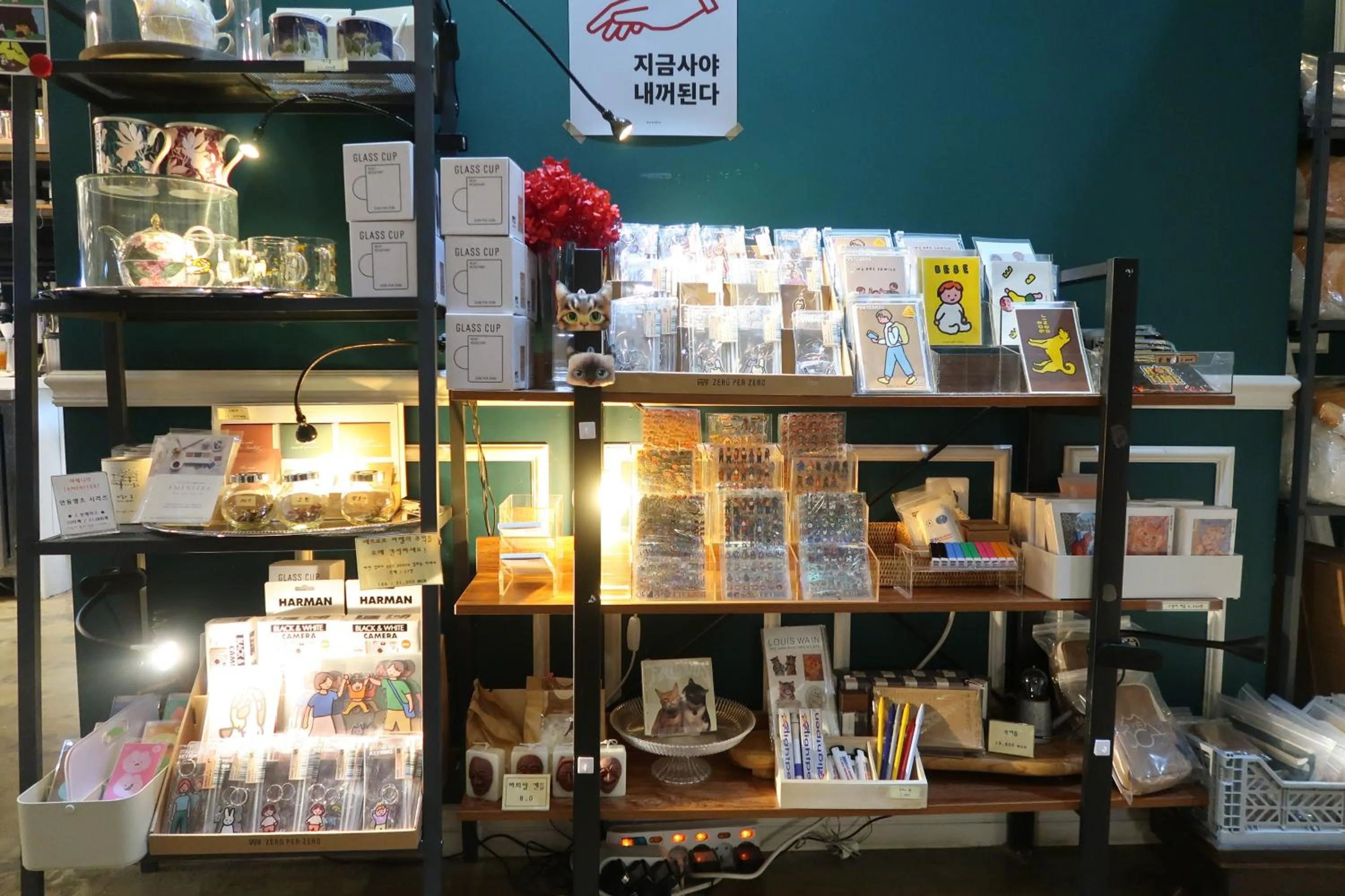 Food and drinks in Andong Poong-gyung HOSTEL n LIBRARY