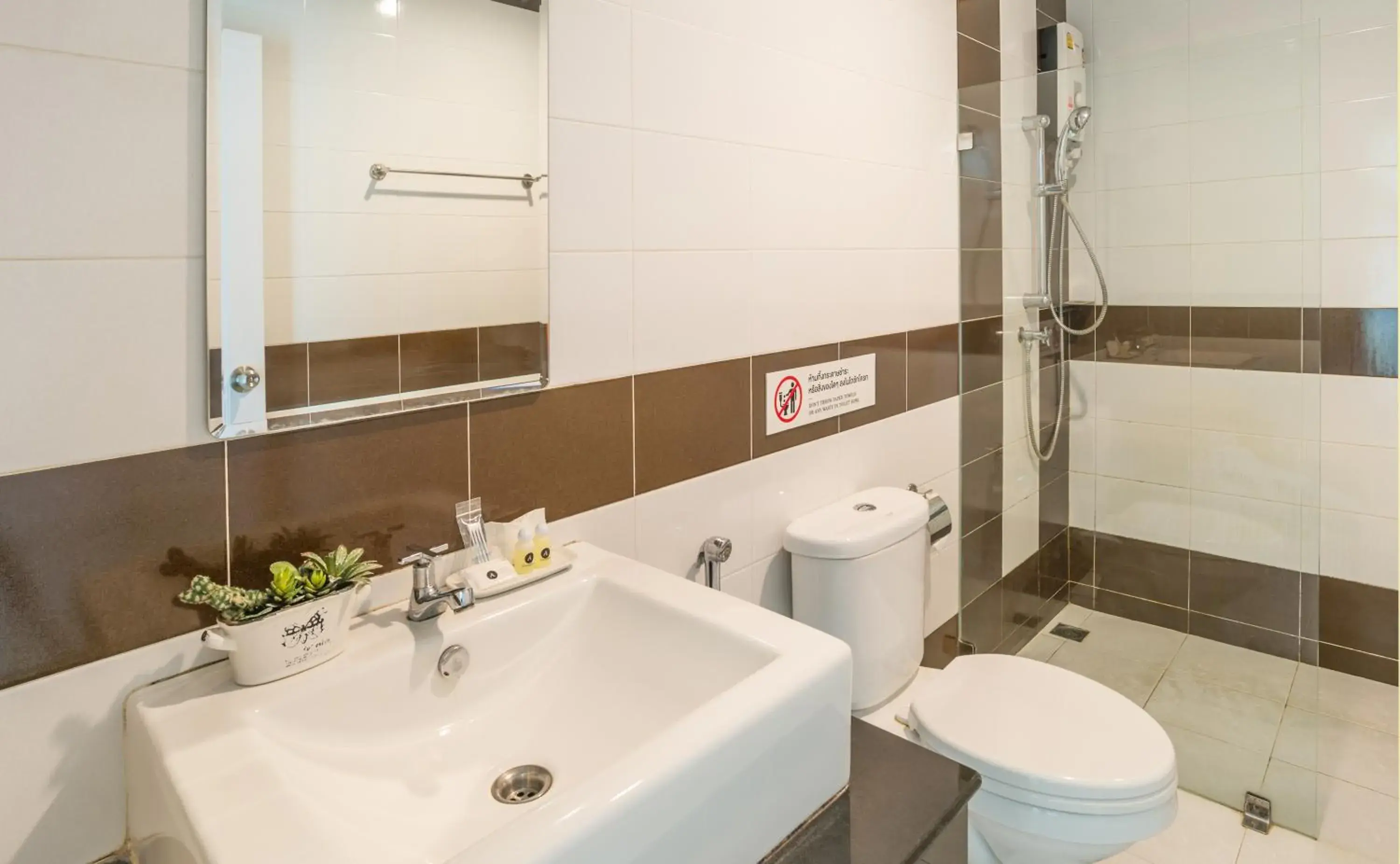 Shower, Bathroom in Alisa Krabi Hotel-SHA Plus