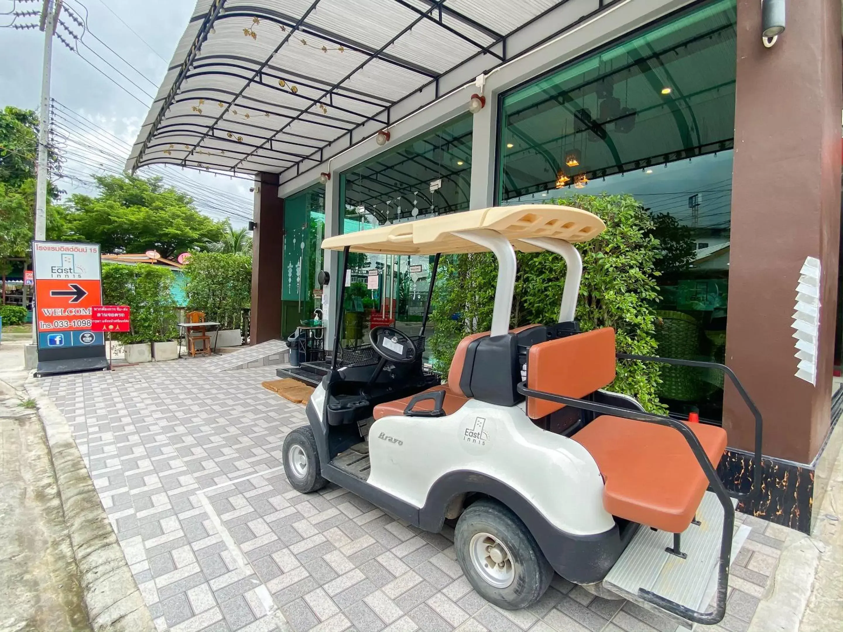 Area and facilities in East Inn 15 Rayong - SHA Certified