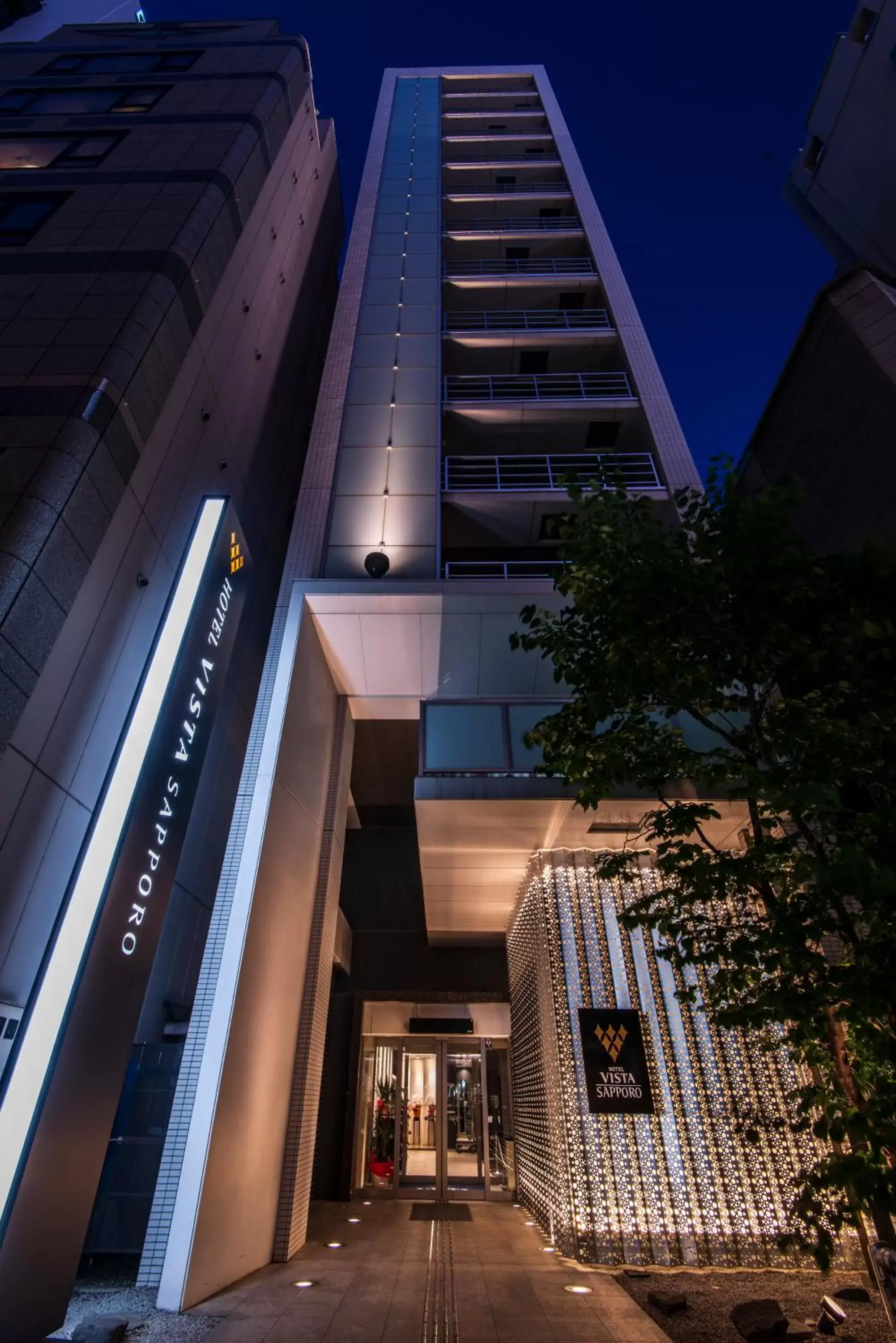 Facade/entrance, Property Building in Hotel Vista Sapporo Odori