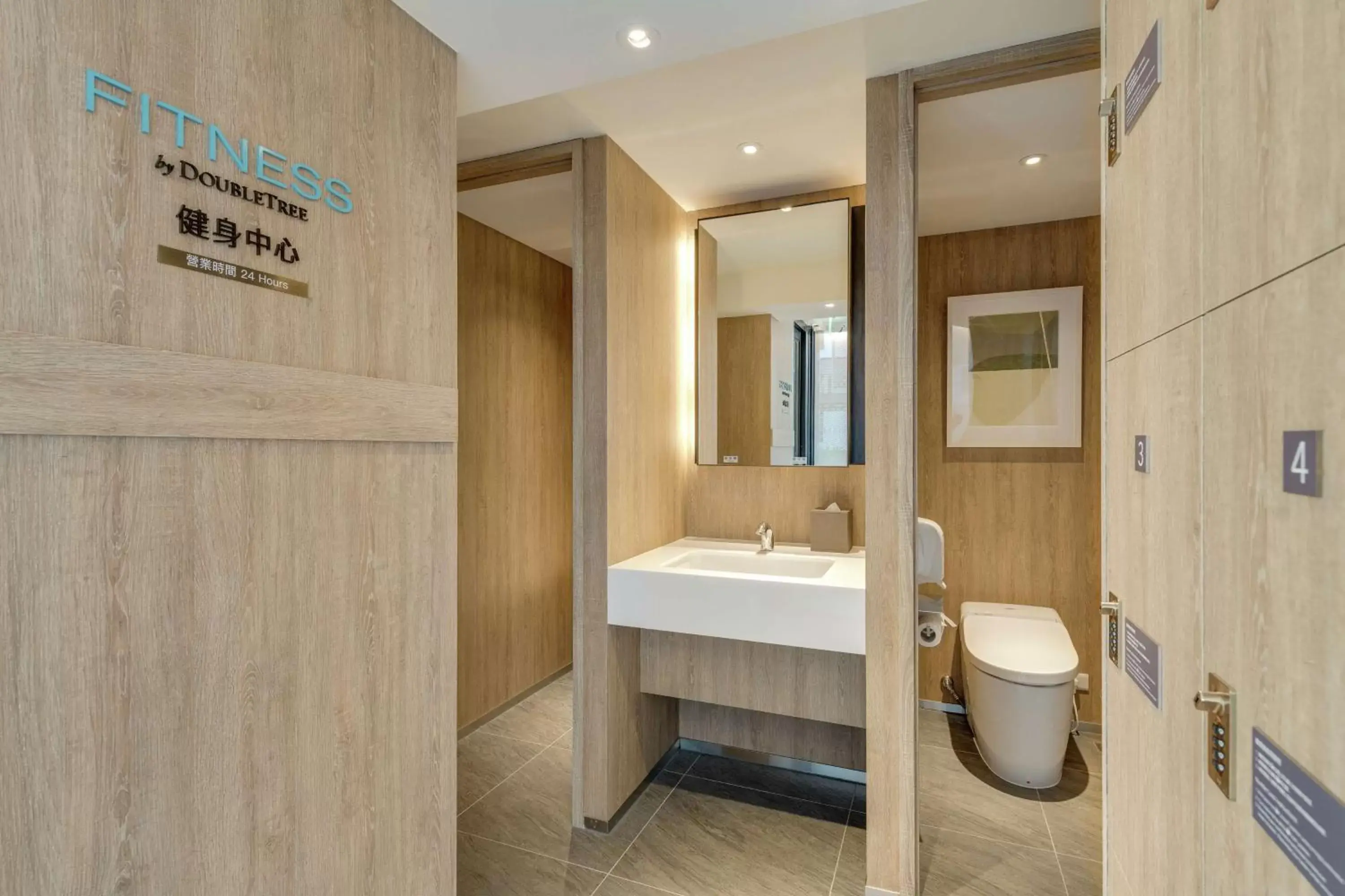 Bathroom in DoubleTree by Hilton Taipei Zhongshan