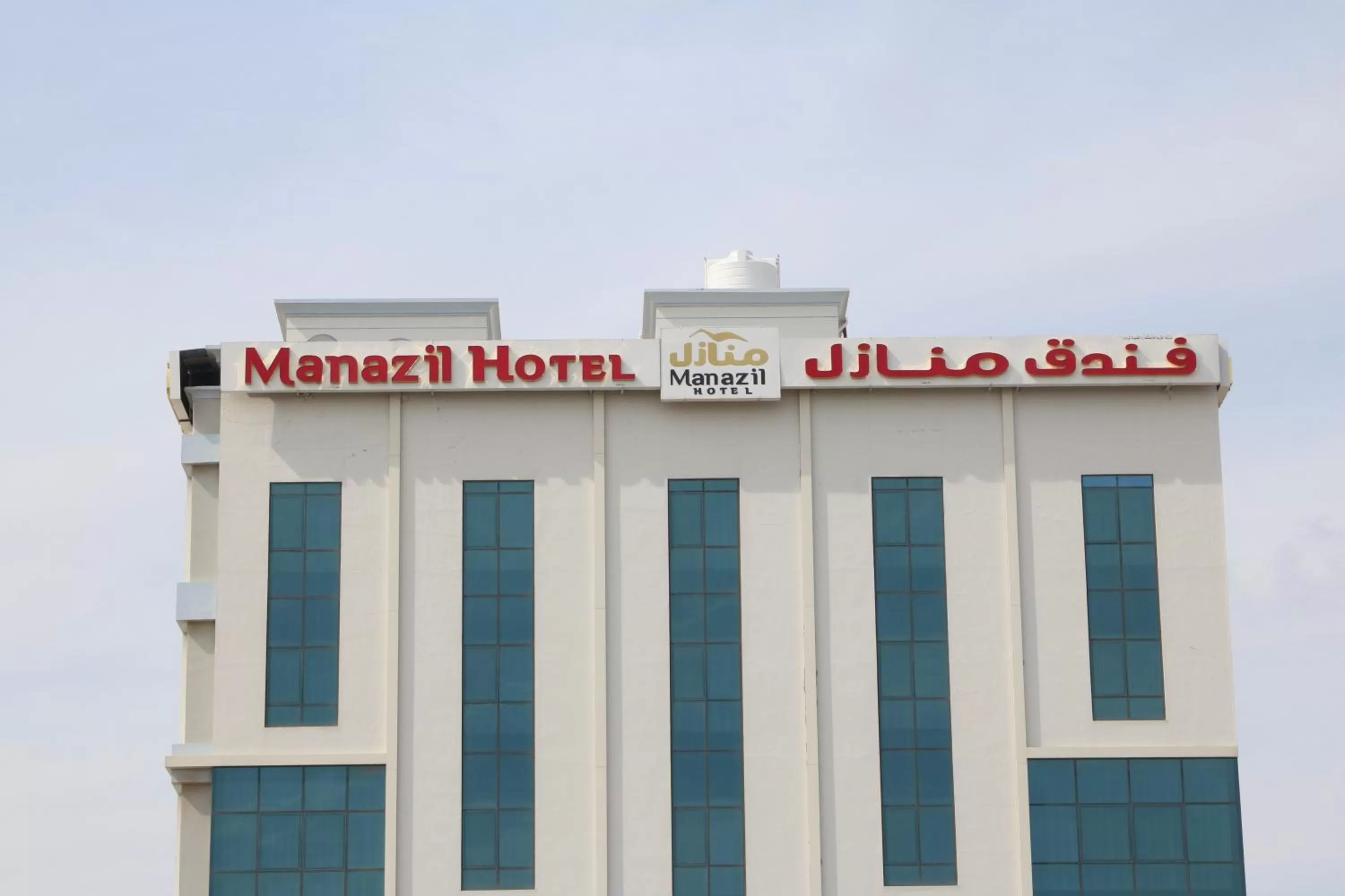Property building in Manazil Aldar Hotel