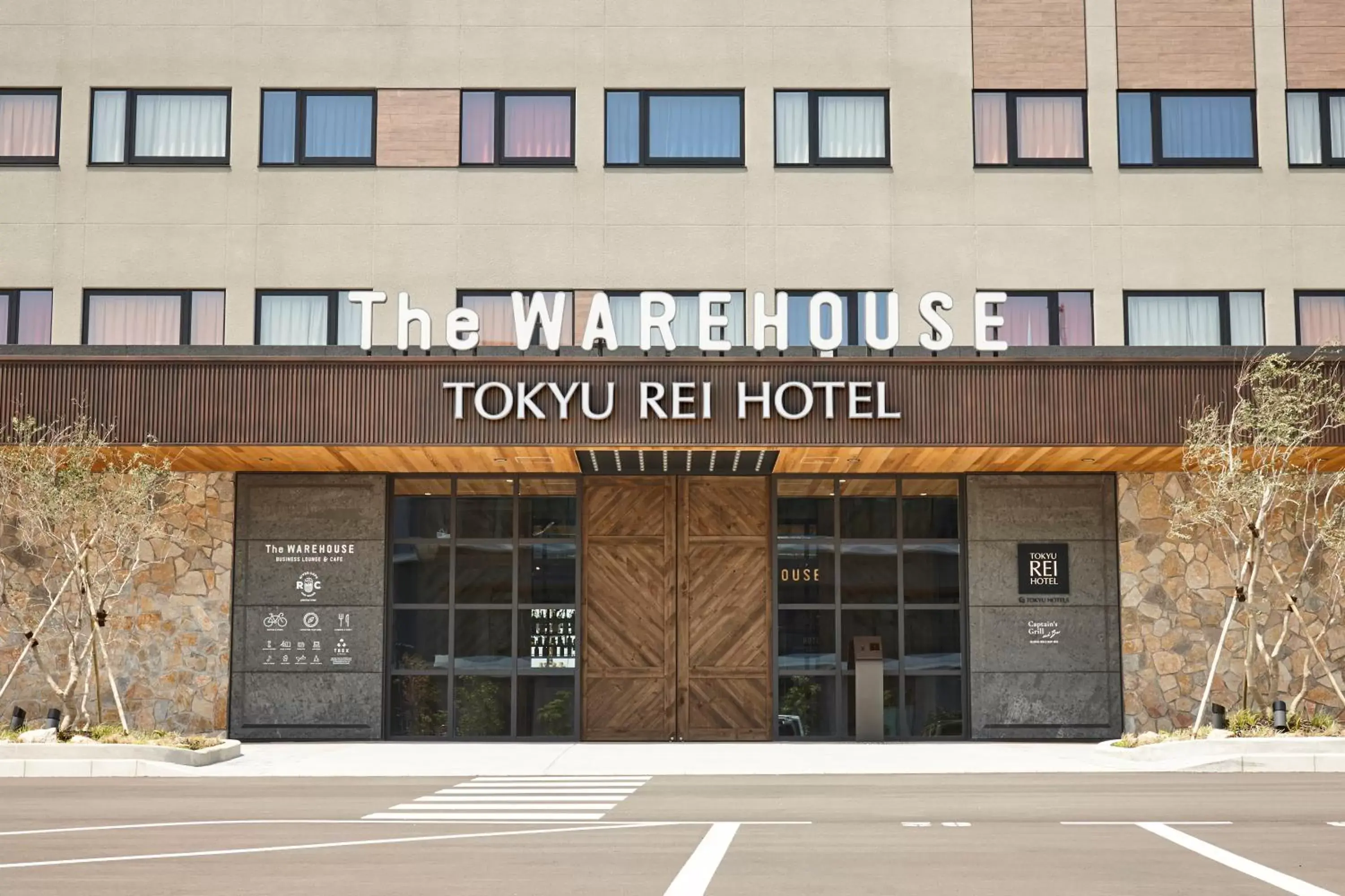 Facade/entrance in Kawasaki King Skyfront Tokyu REI Hotel Facade/entrance in Kawasaki King Skyfront Tokyu REI Hotel