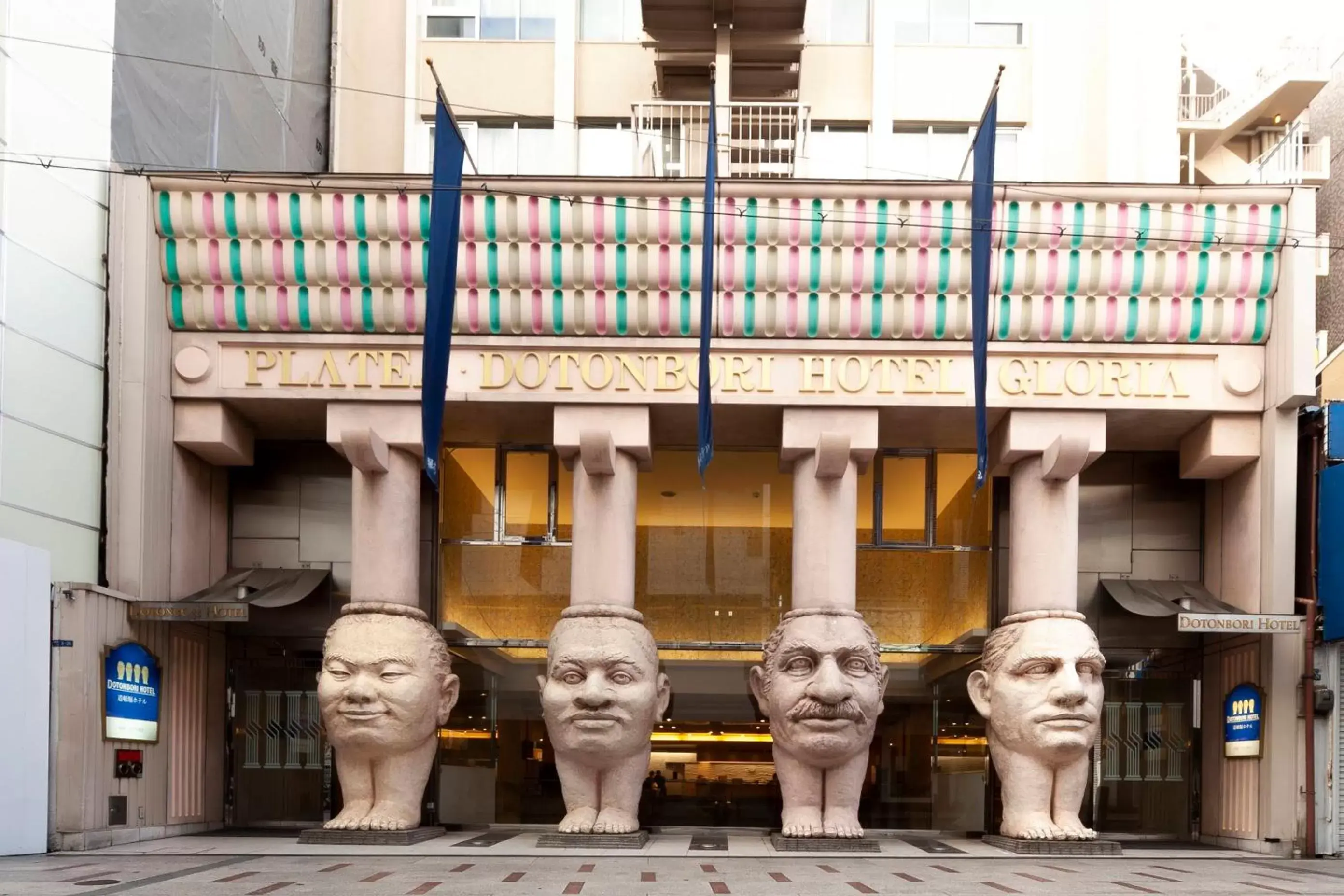 Property building in Dotonbori Hotel