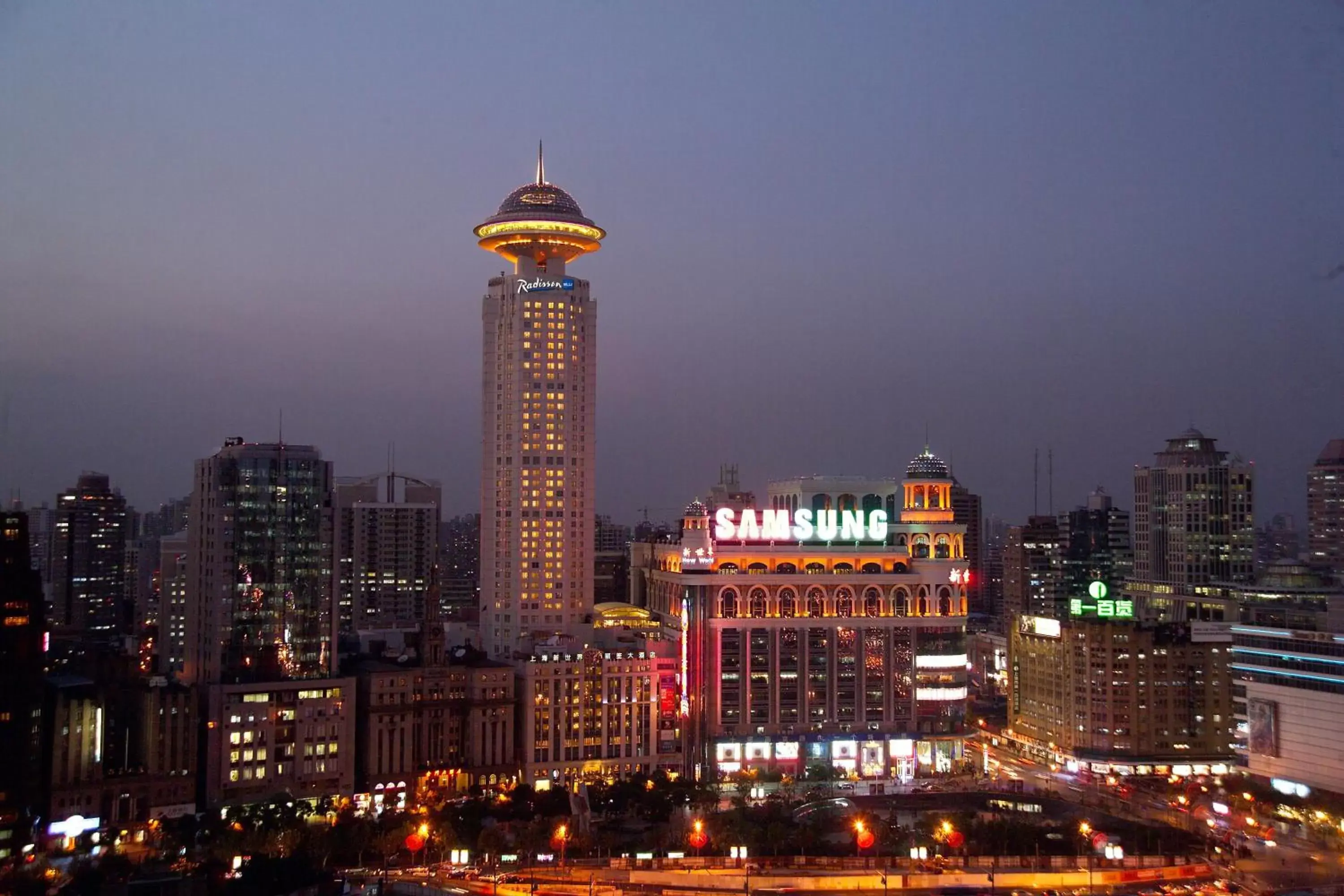 Facade/entrance in Radisson Blu Hotel Shanghai New World