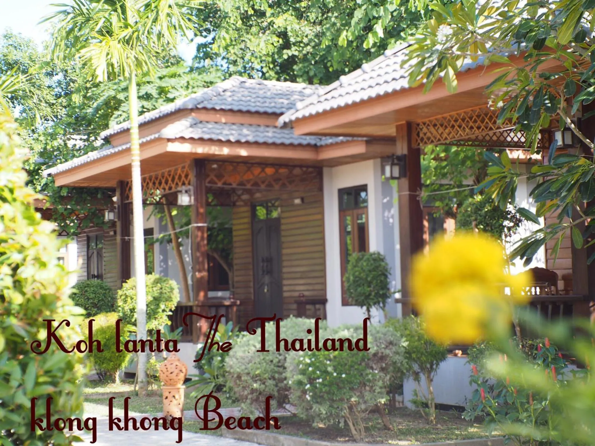 Patio in Khum Laanta Resort - SHA Extra Plus