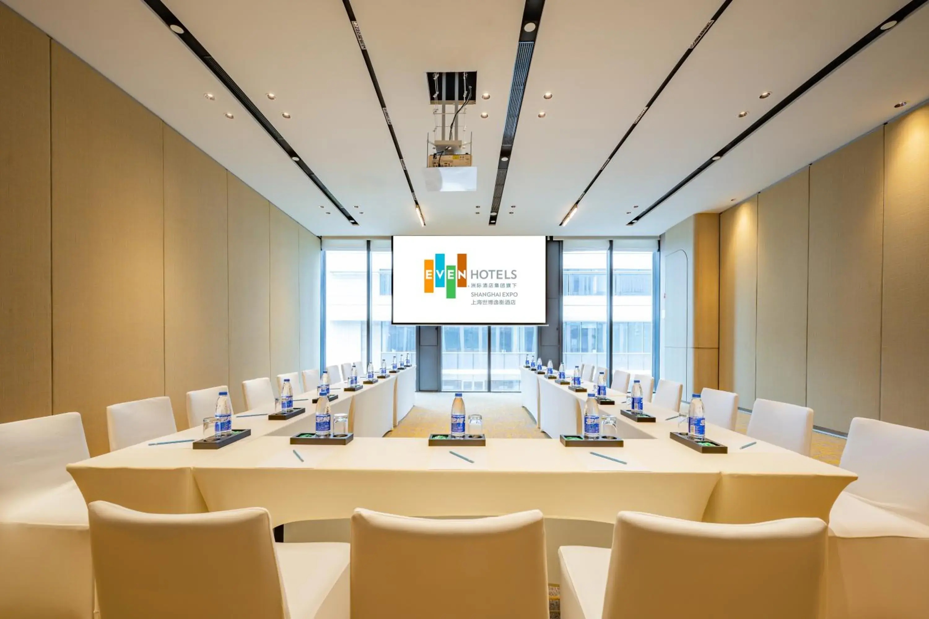 Meeting/conference room in EVEN Hotels Shanghai Expo, an IHG Hotel