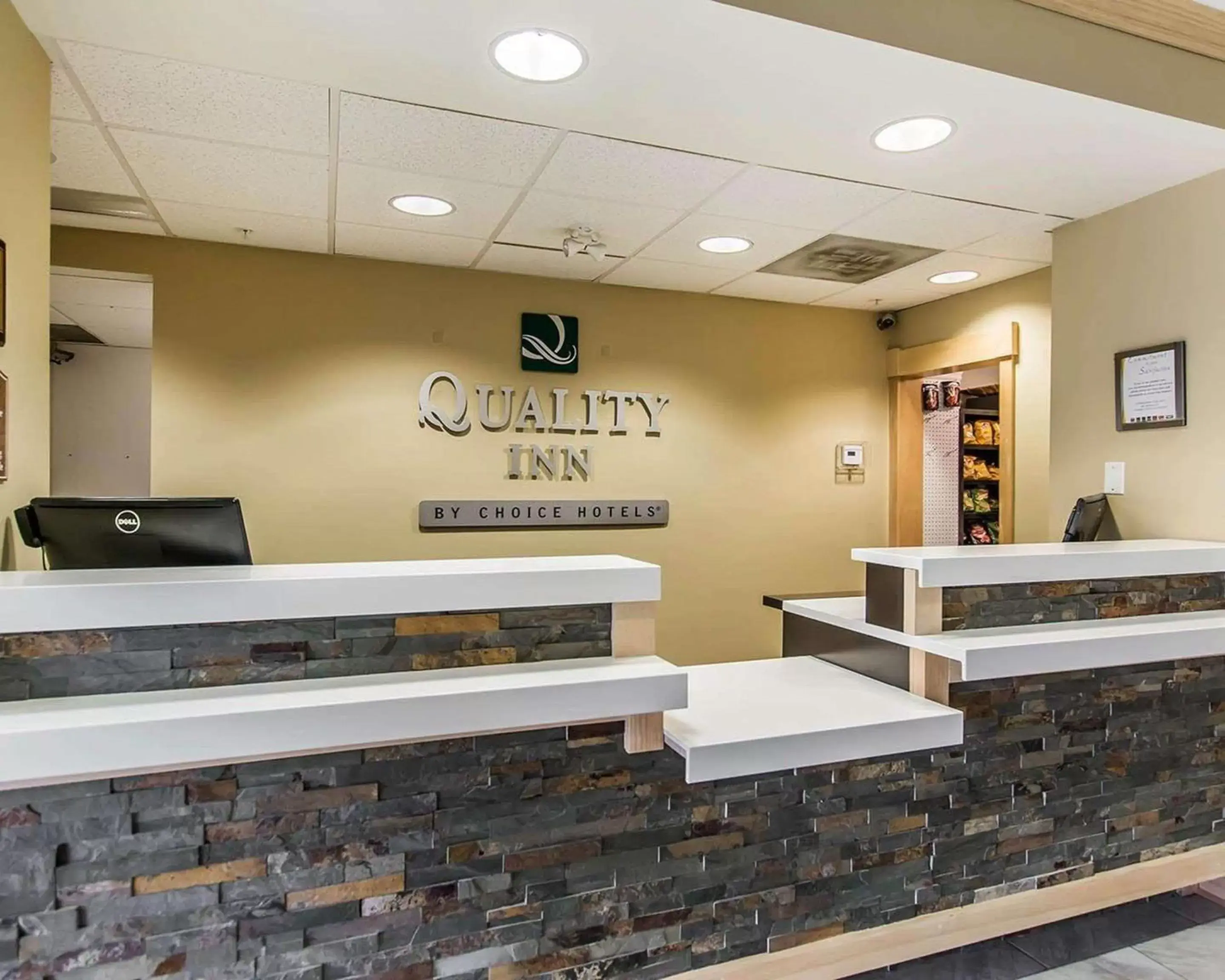 Lobby or reception in Quality Inn Moncton