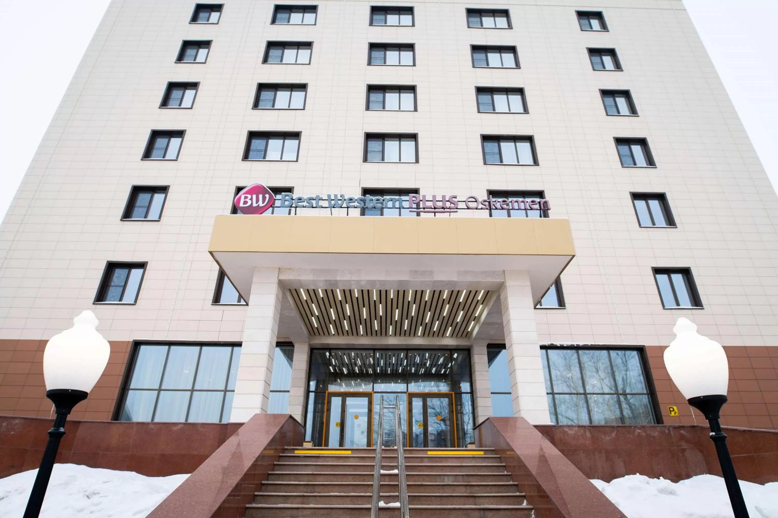 Property building in Best Western Plus Oskemen