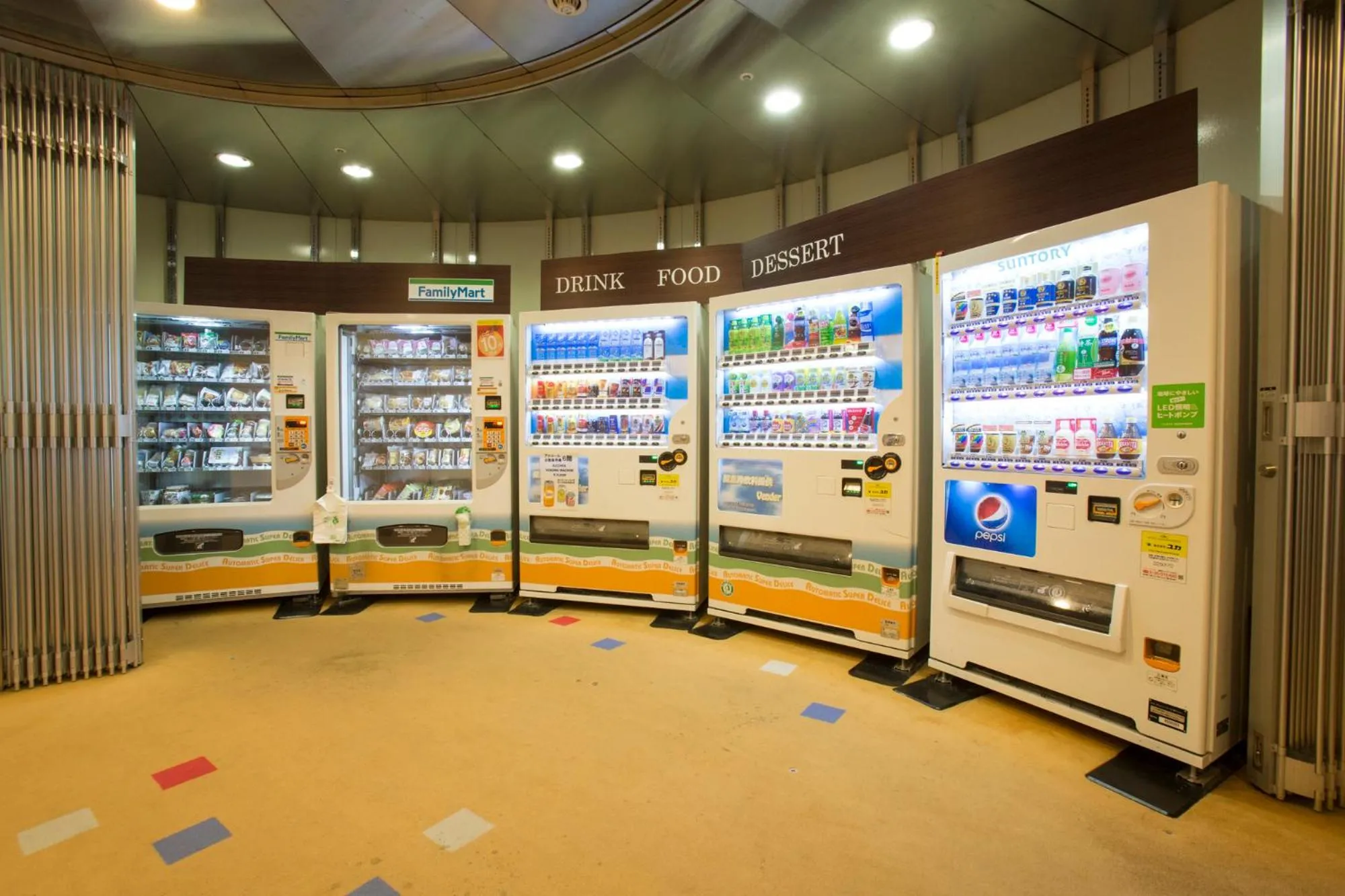 Drinks in Narita Airport Rest House