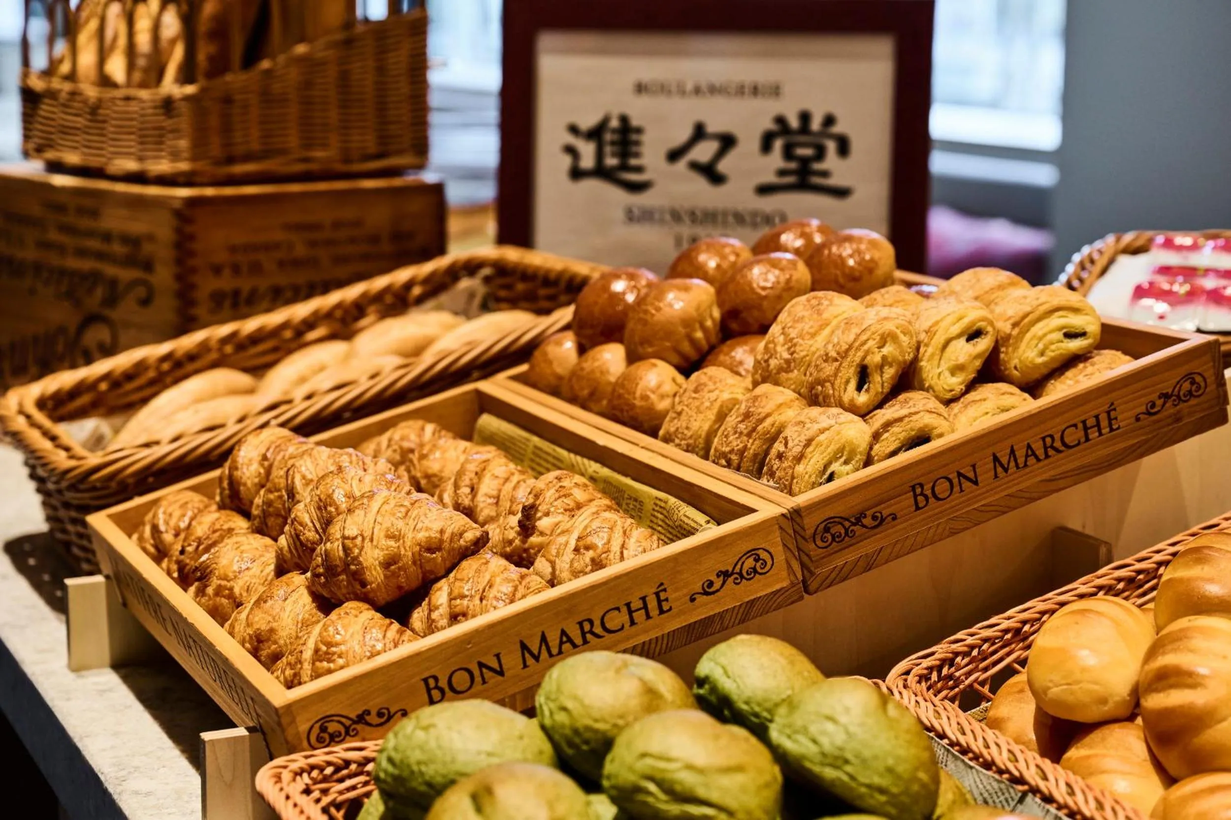 Restaurant/places to eat in The Royal Park Hotel Kyoto Umekoji