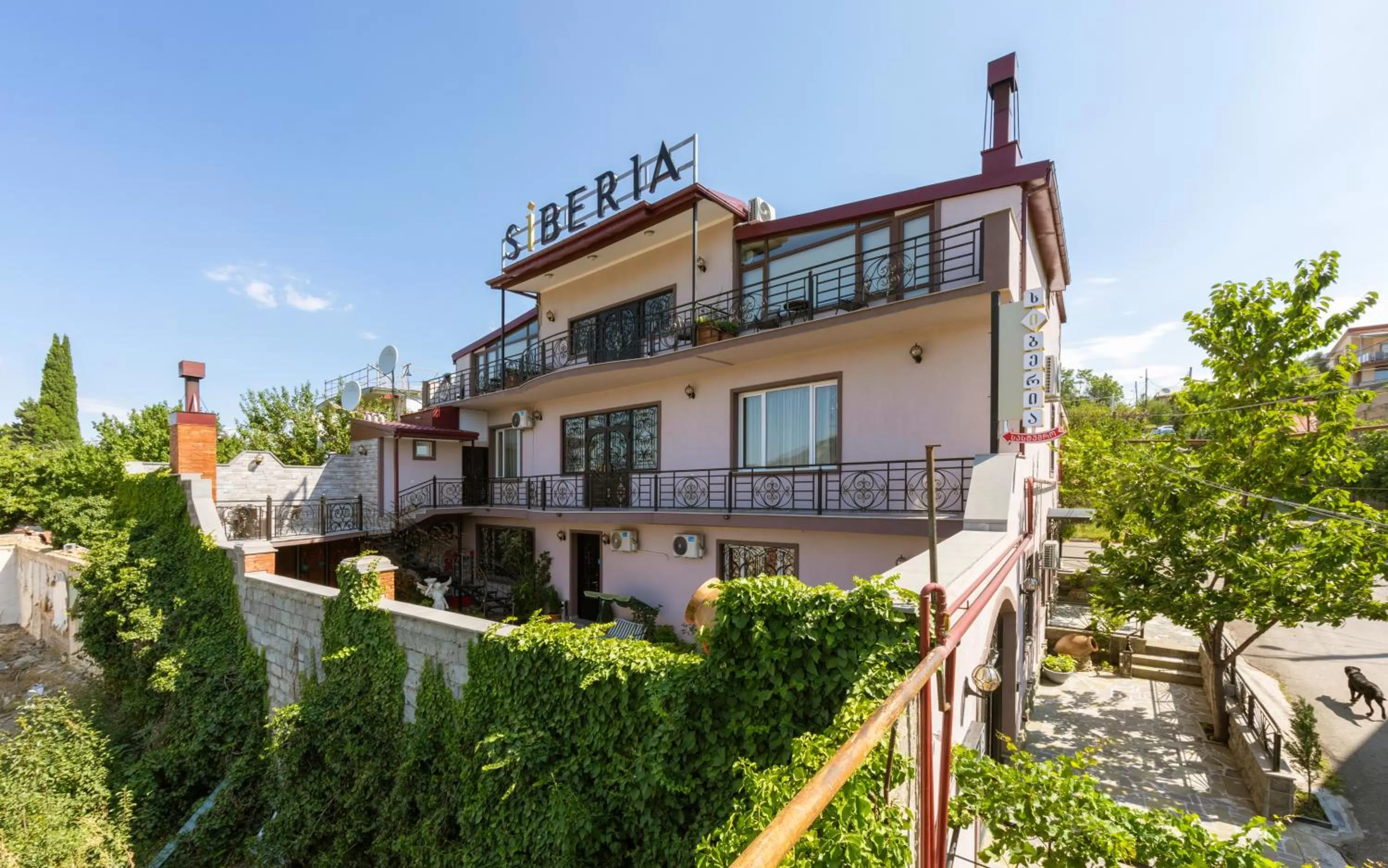 Property building in Siberia Hotel