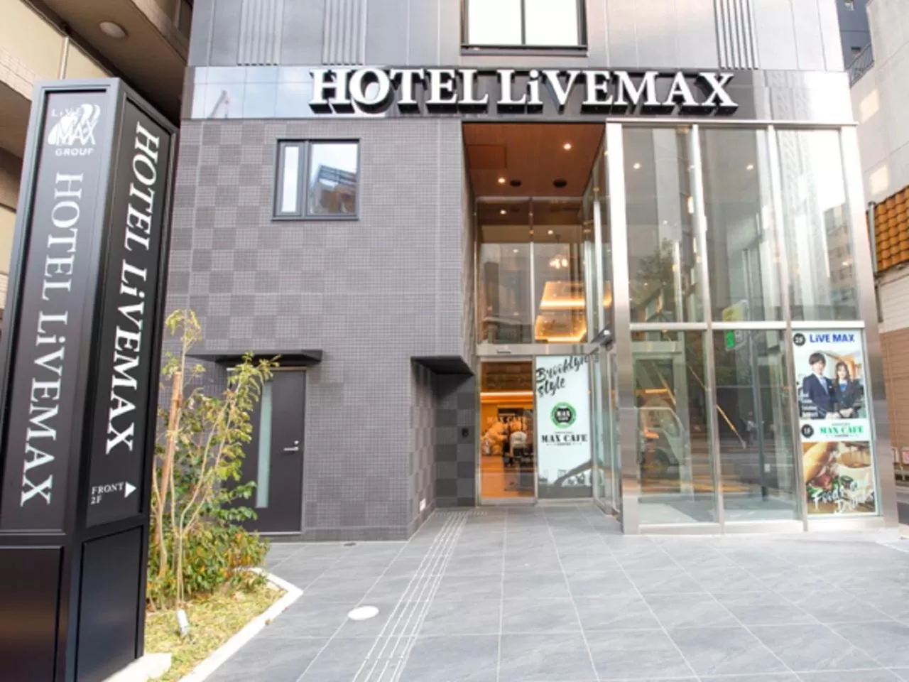 Facade/entrance in HOTEL LiVEMAX Hakataekimae