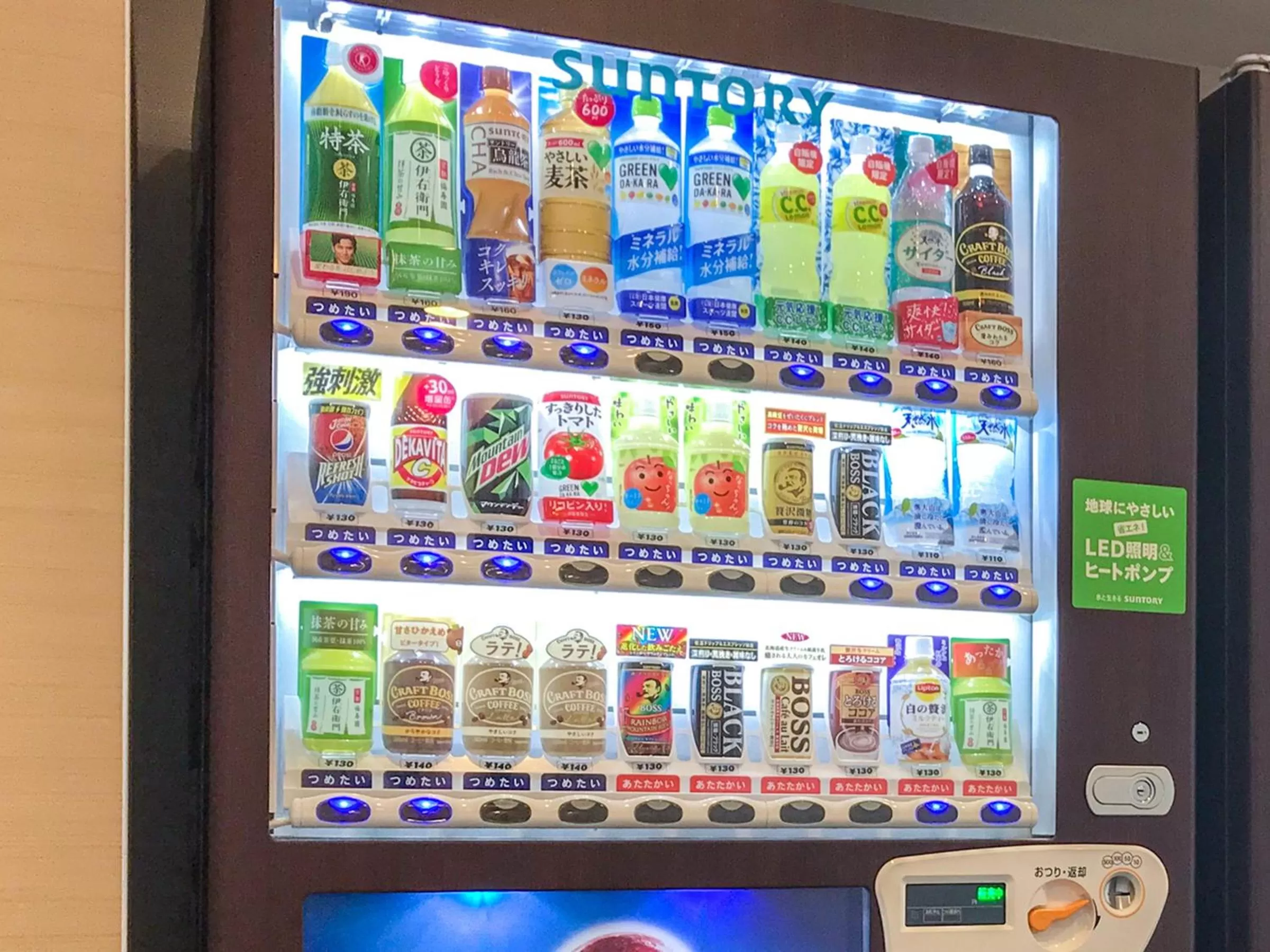 Area and facilities in Hotel Livemax Toyama