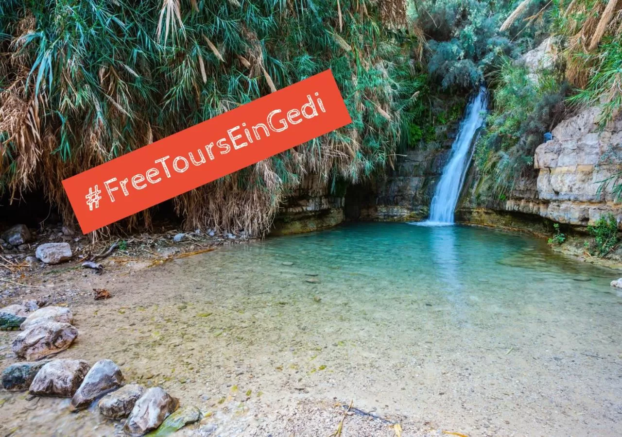 Nearby landmark in Ein Gedi Kibbutz Hotel