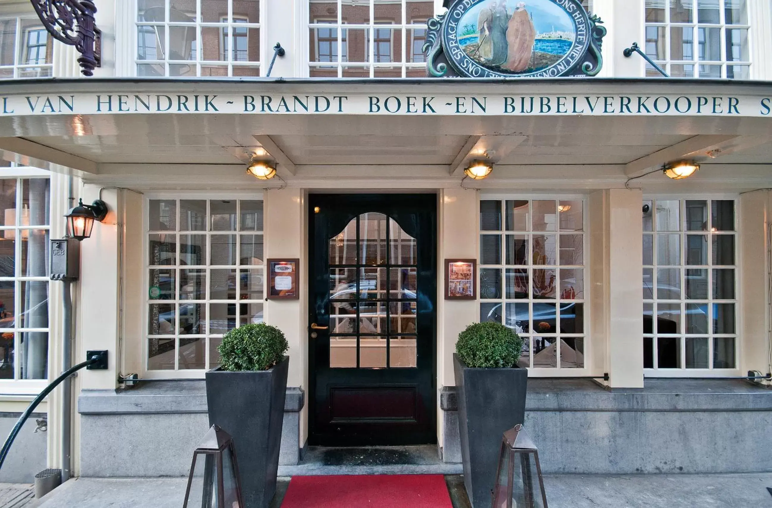 Restaurant/places to eat in Radisson Blu Hotel, Amsterdam City Center