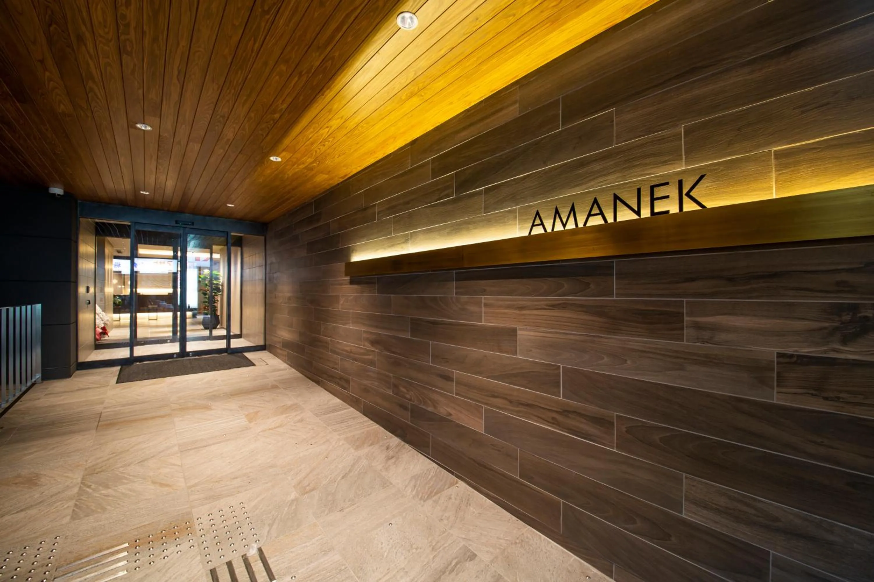 Facade/entrance in HOTEL AMANEK Kamata-Eki Mae