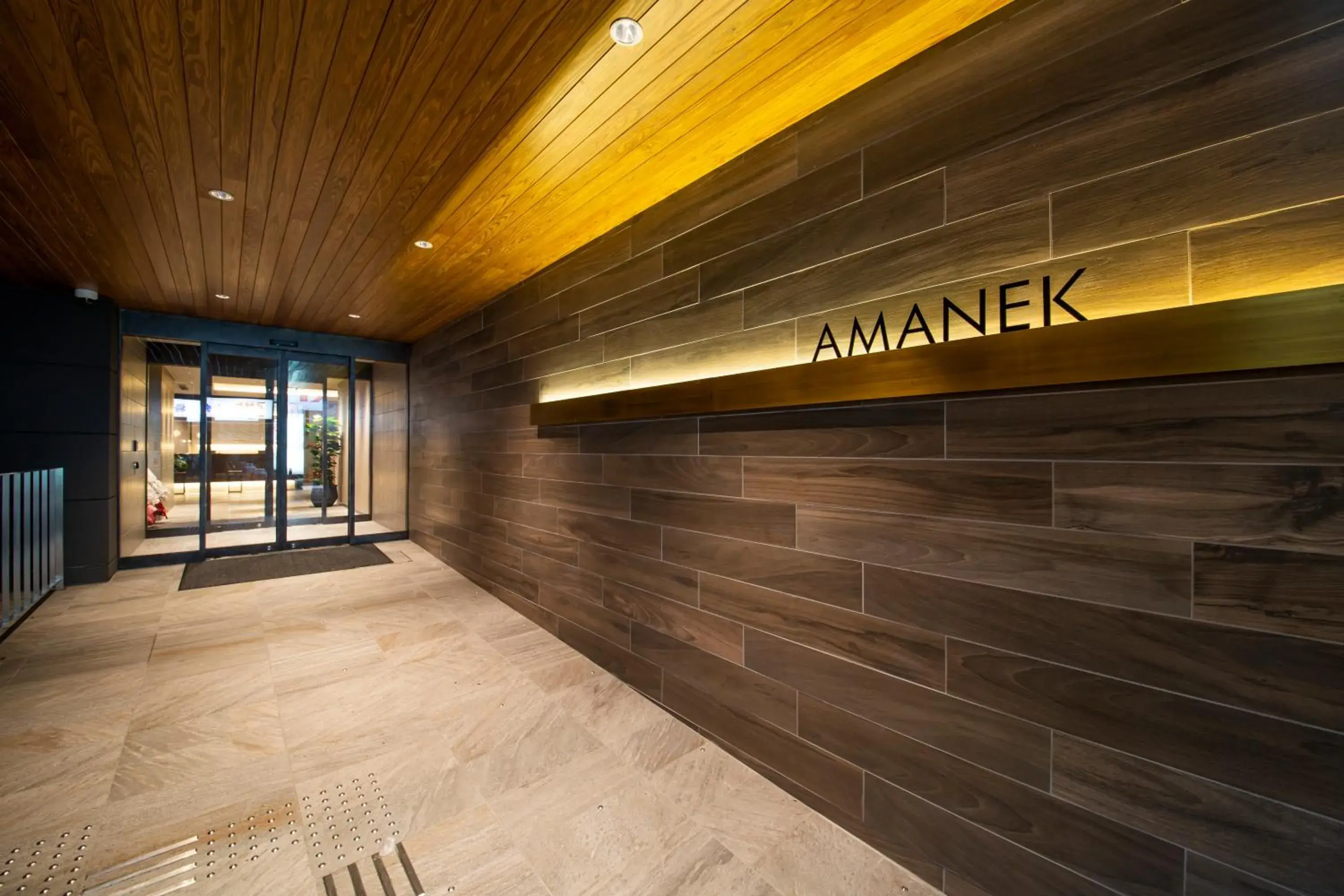 Facade/entrance in Hotel Amanek Kamata-Eki Mae