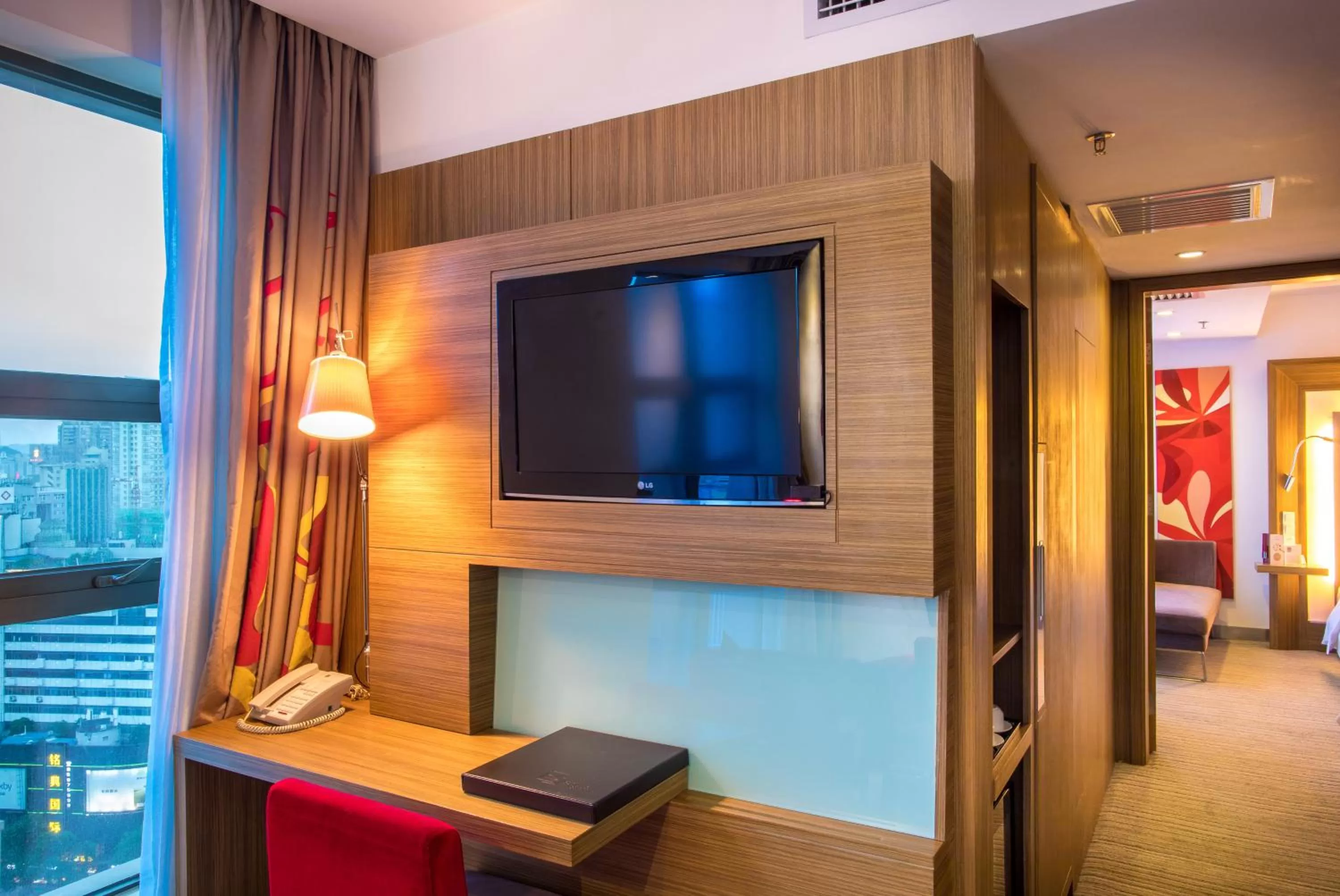 TV and multimedia in Novotel Guiyang Downtown
