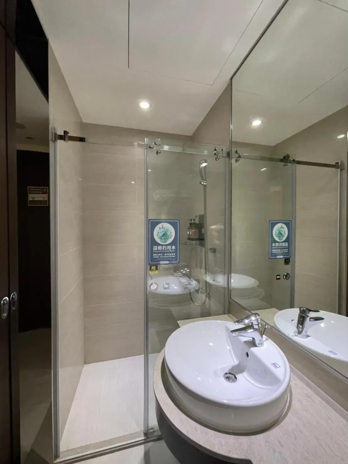 Shower, Bathroom in Royal Gold Hotel