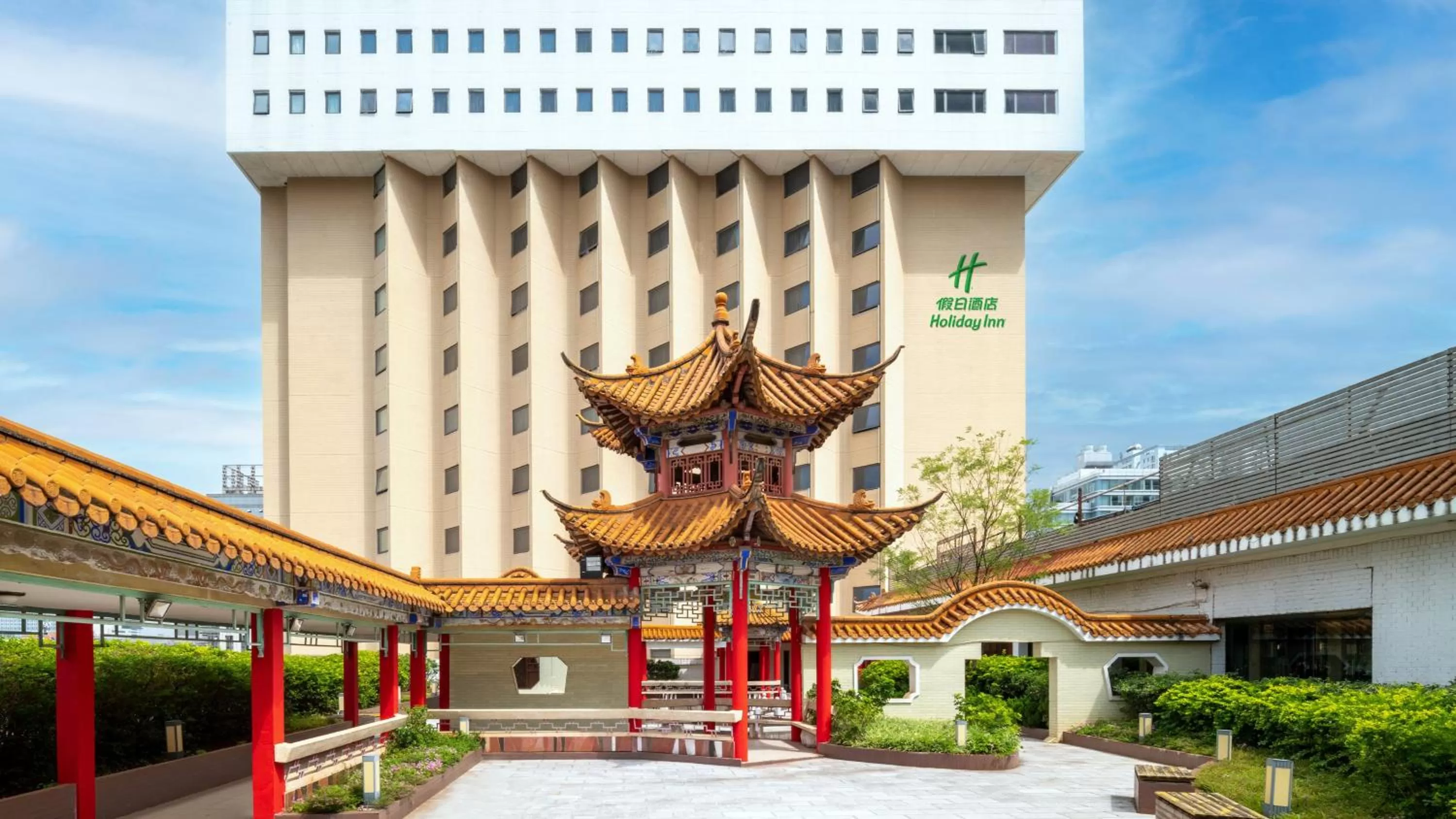 Other in Holiday Inn Kunming City Centre by IHG