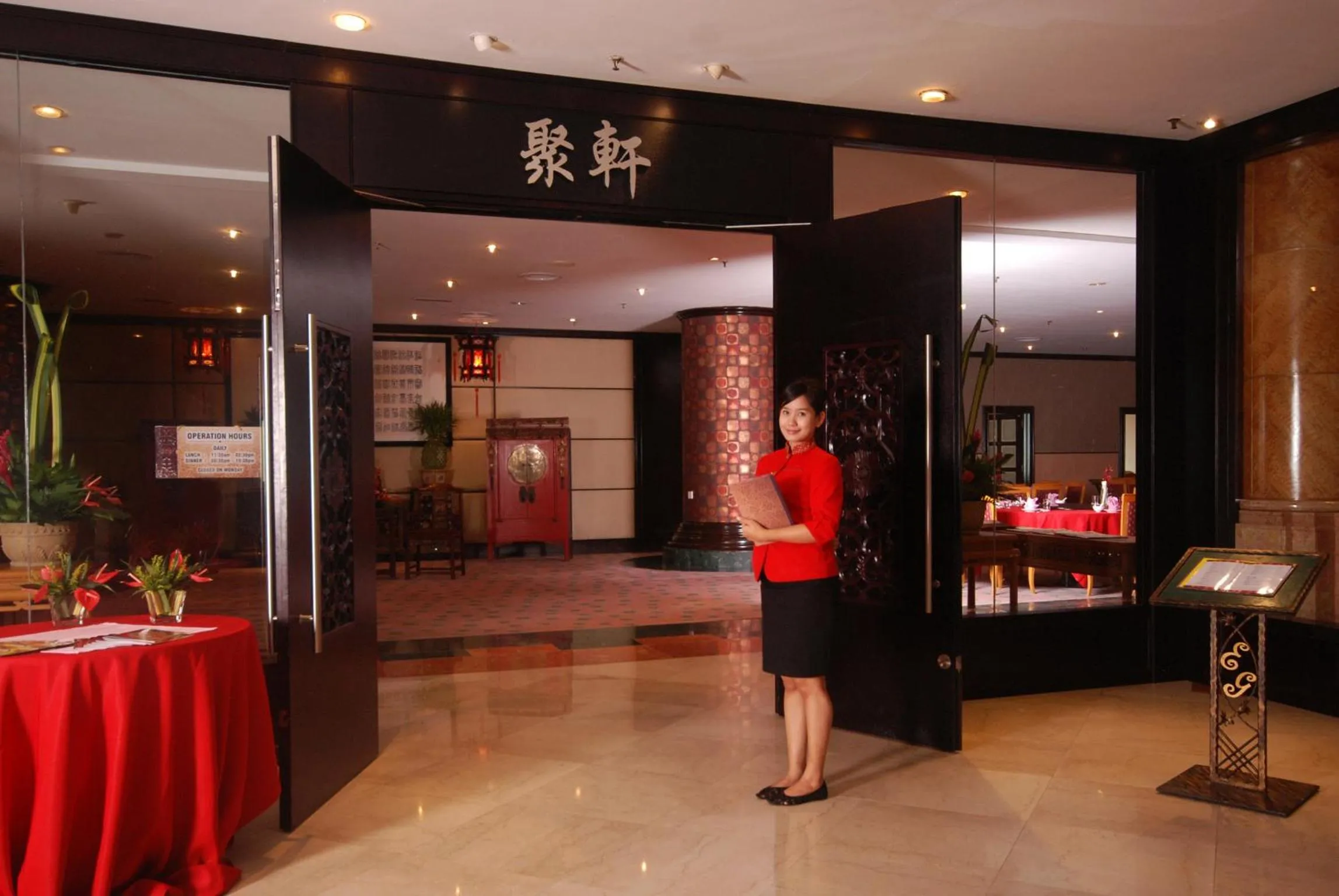 Restaurant/places to eat in Berjaya Waterfront Hotel, Johor Bahru