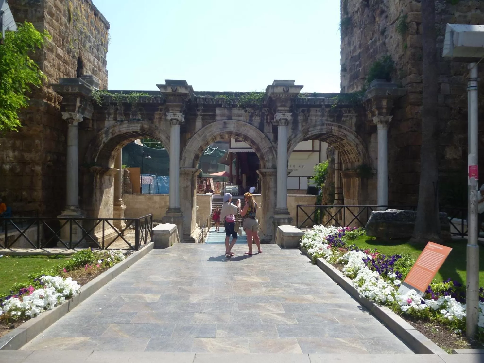 Nearby landmark in Frankfurt Hotel