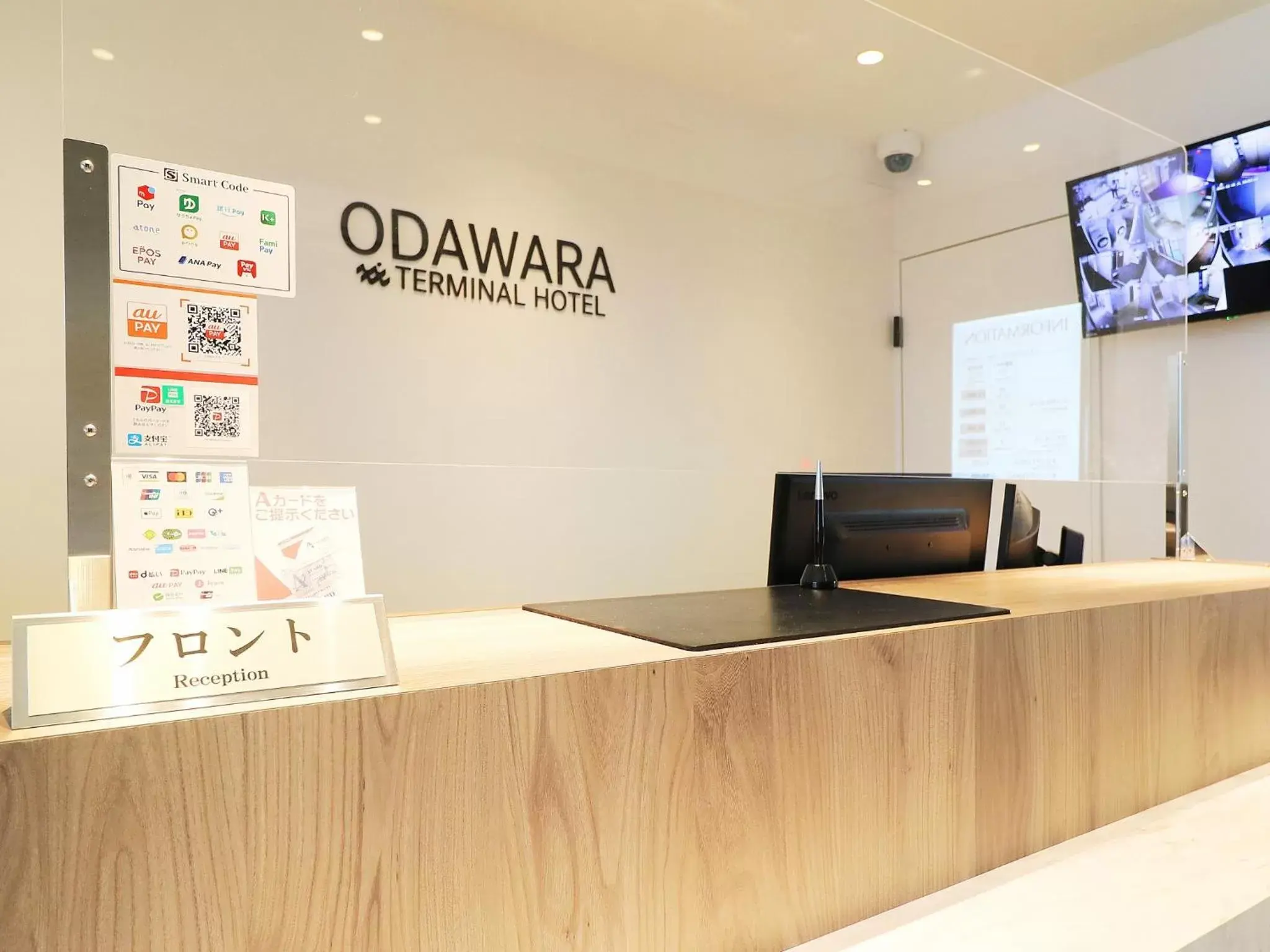 Property logo or sign, Lobby/Reception in Odawara Terminal Hotel