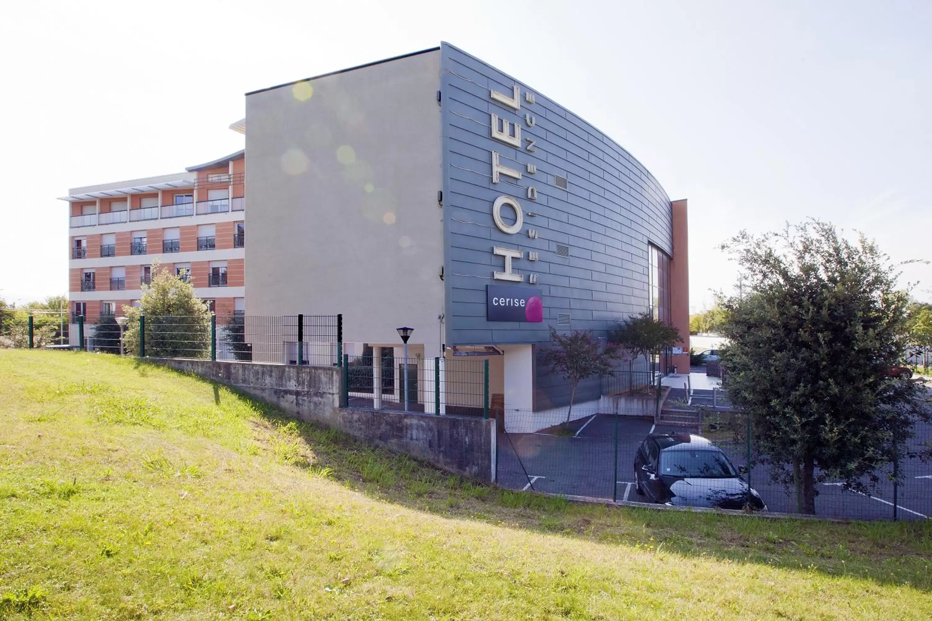 Facade/entrance, Property Building in Cerise Valence