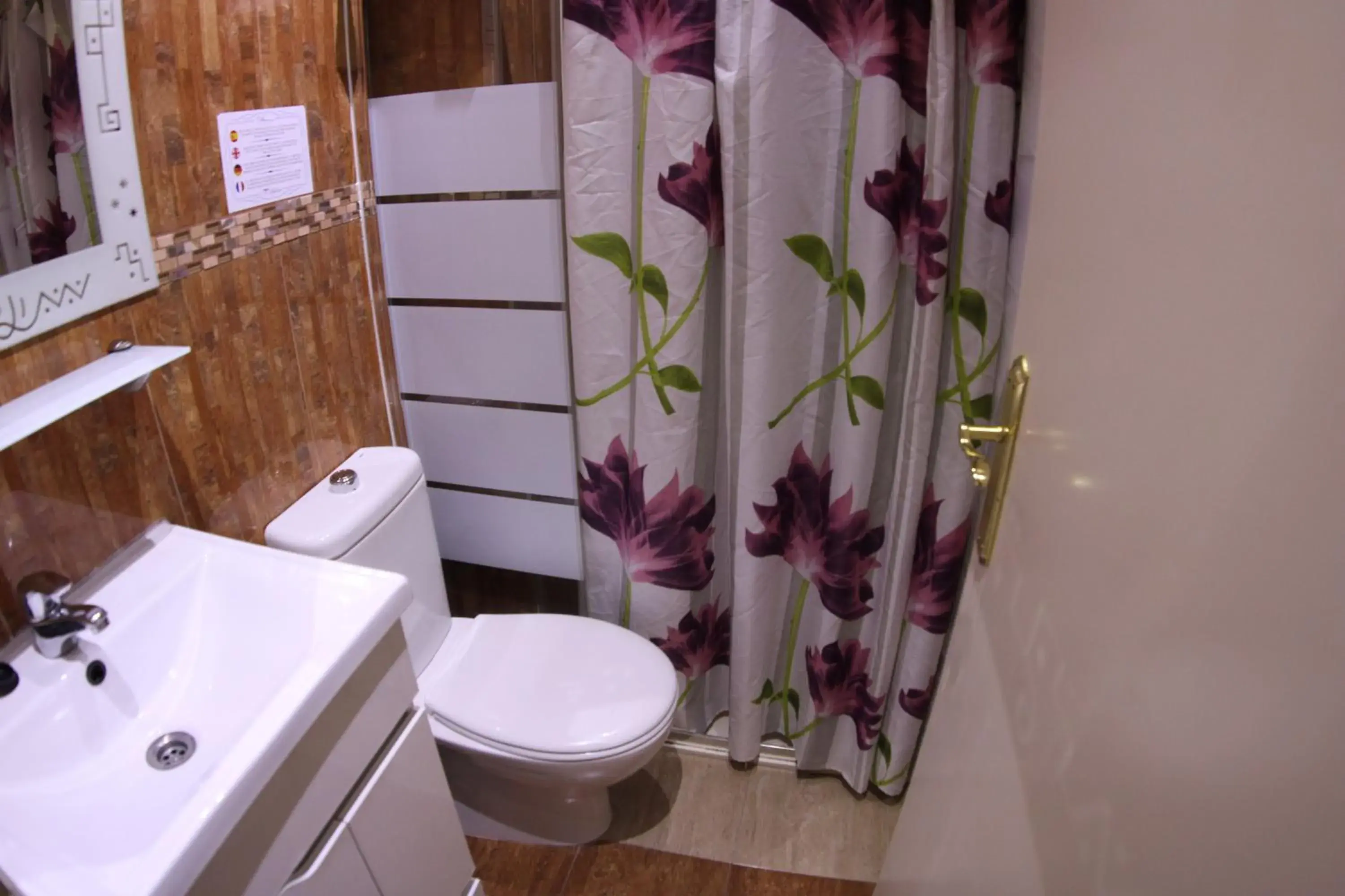 Bathroom in Marina Internacional