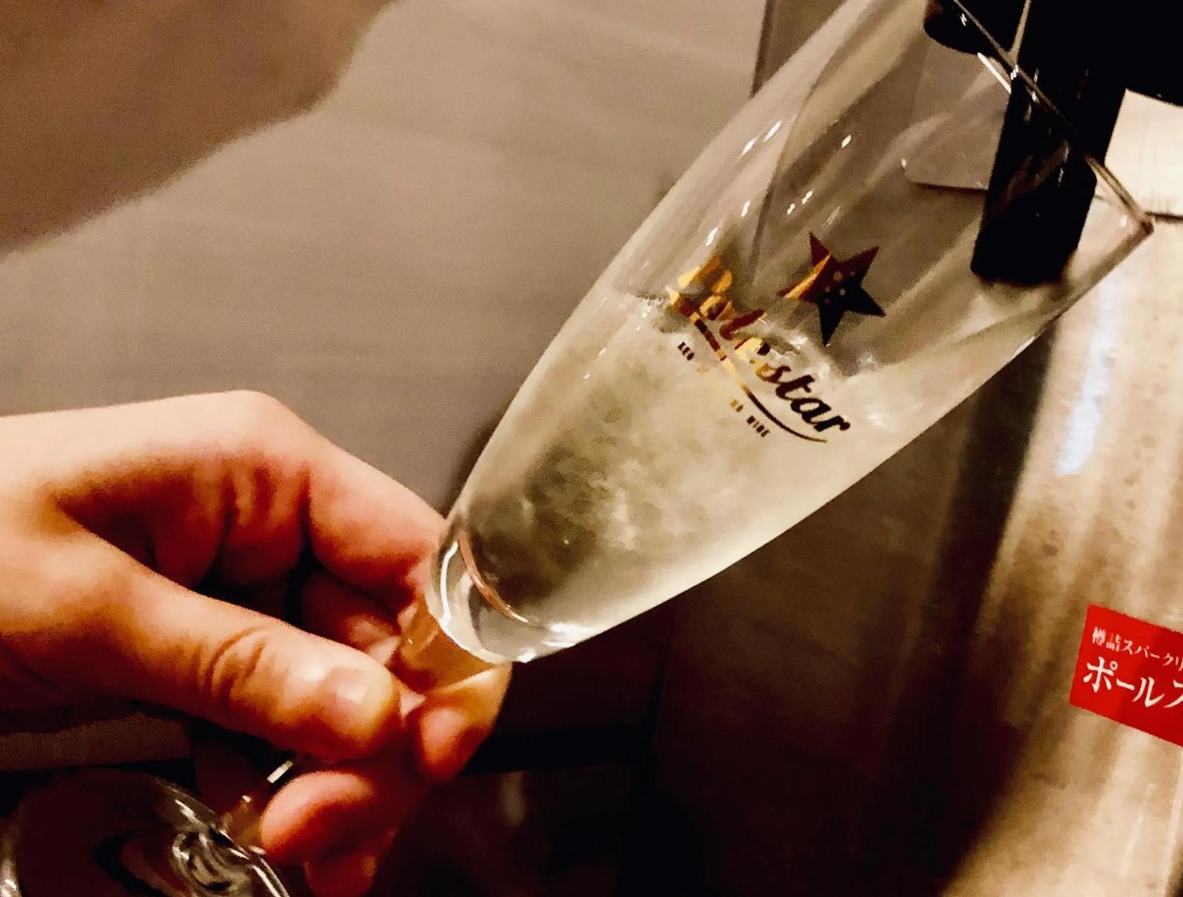 Food and drinks in ART Hotel Oita