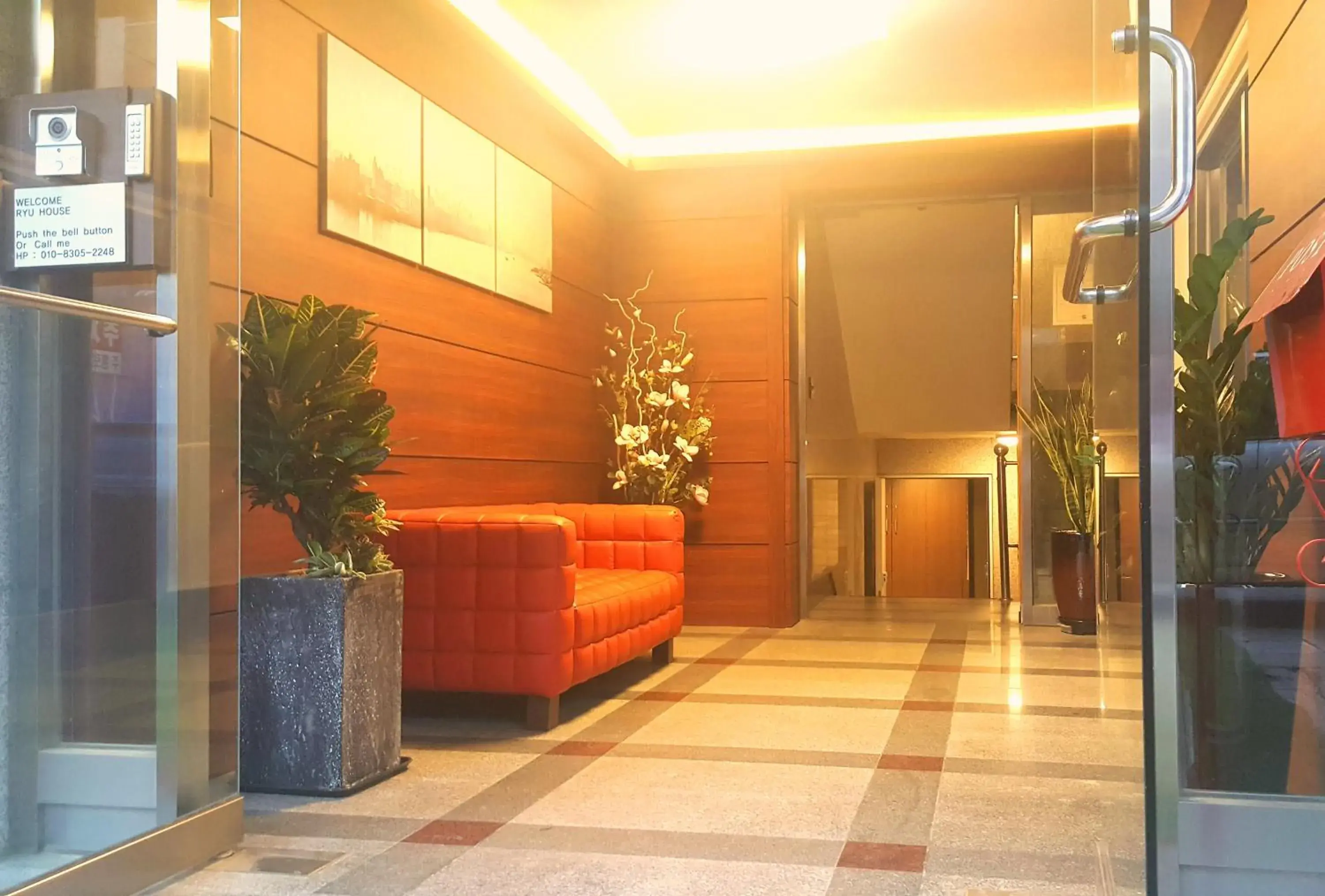 Facade/entrance, Lobby/Reception in Ryu Guest House Gangnam