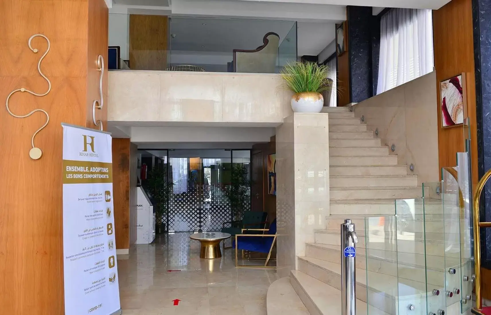 Lobby or reception in Rihab Hotel