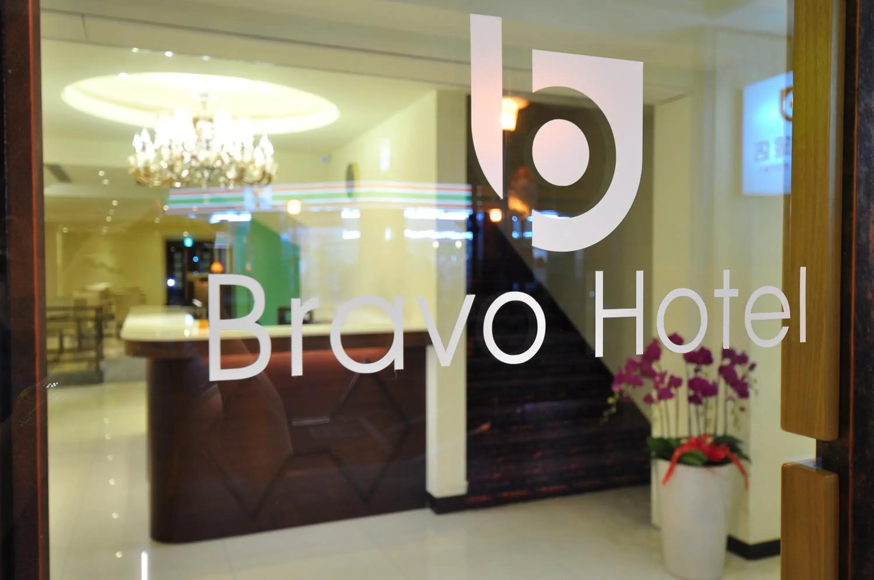 Decorative detail in Bravo Hotel