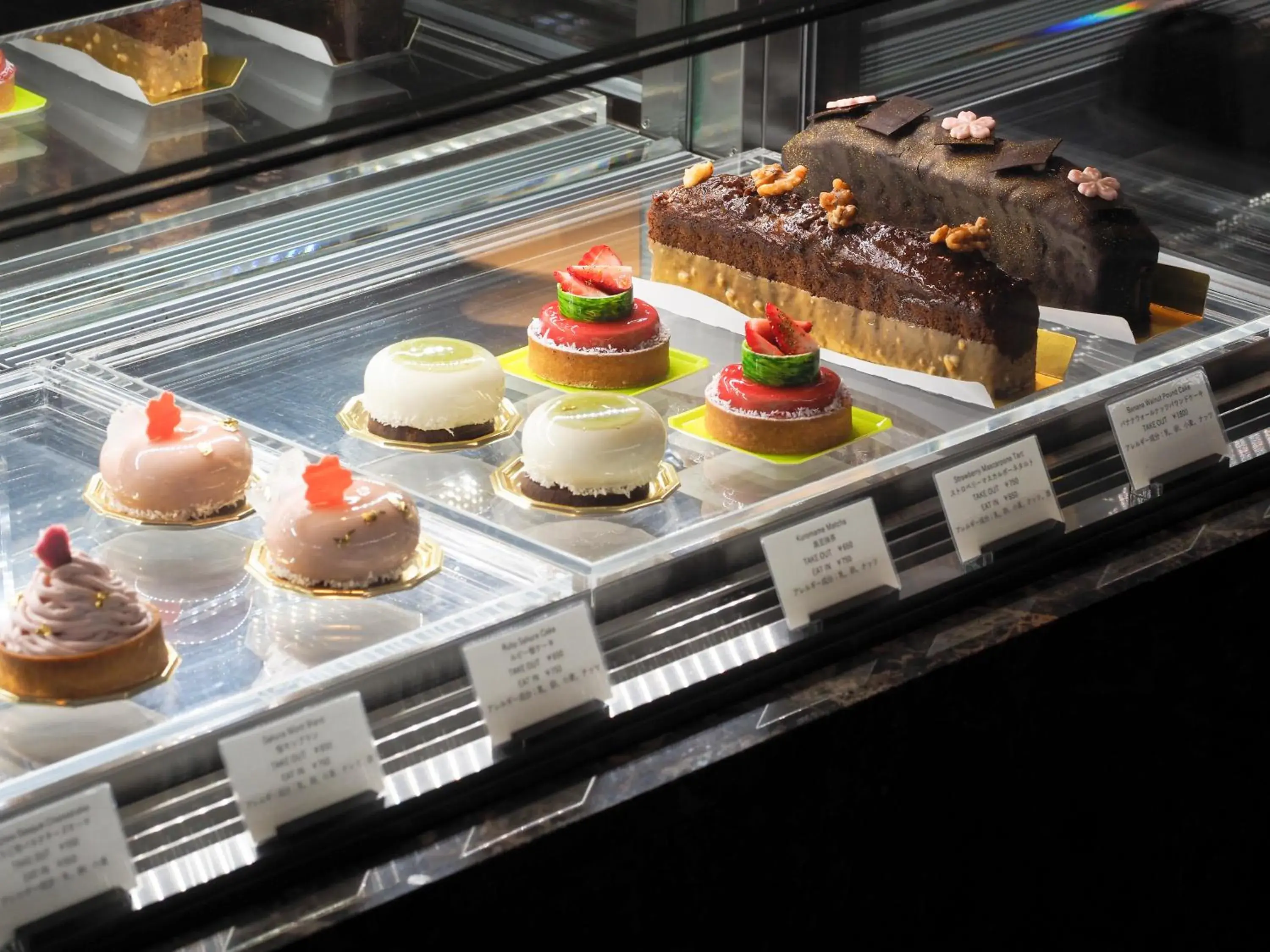 Lounge or bar in Dhawa Yura Kyoto Lounge or bar in Dhawa Yura Kyoto