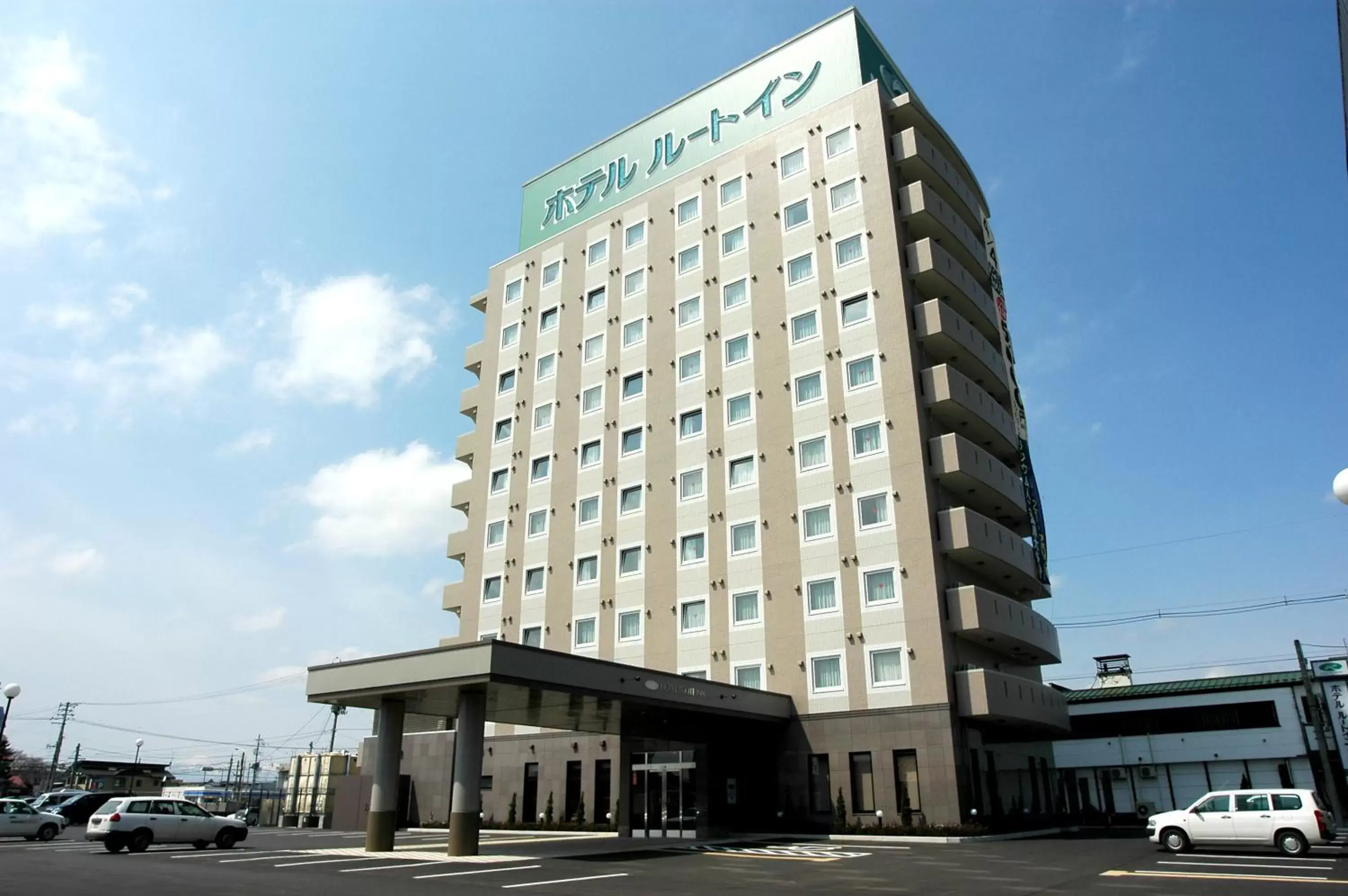 Property Building in Hotel Route-Inn Towada