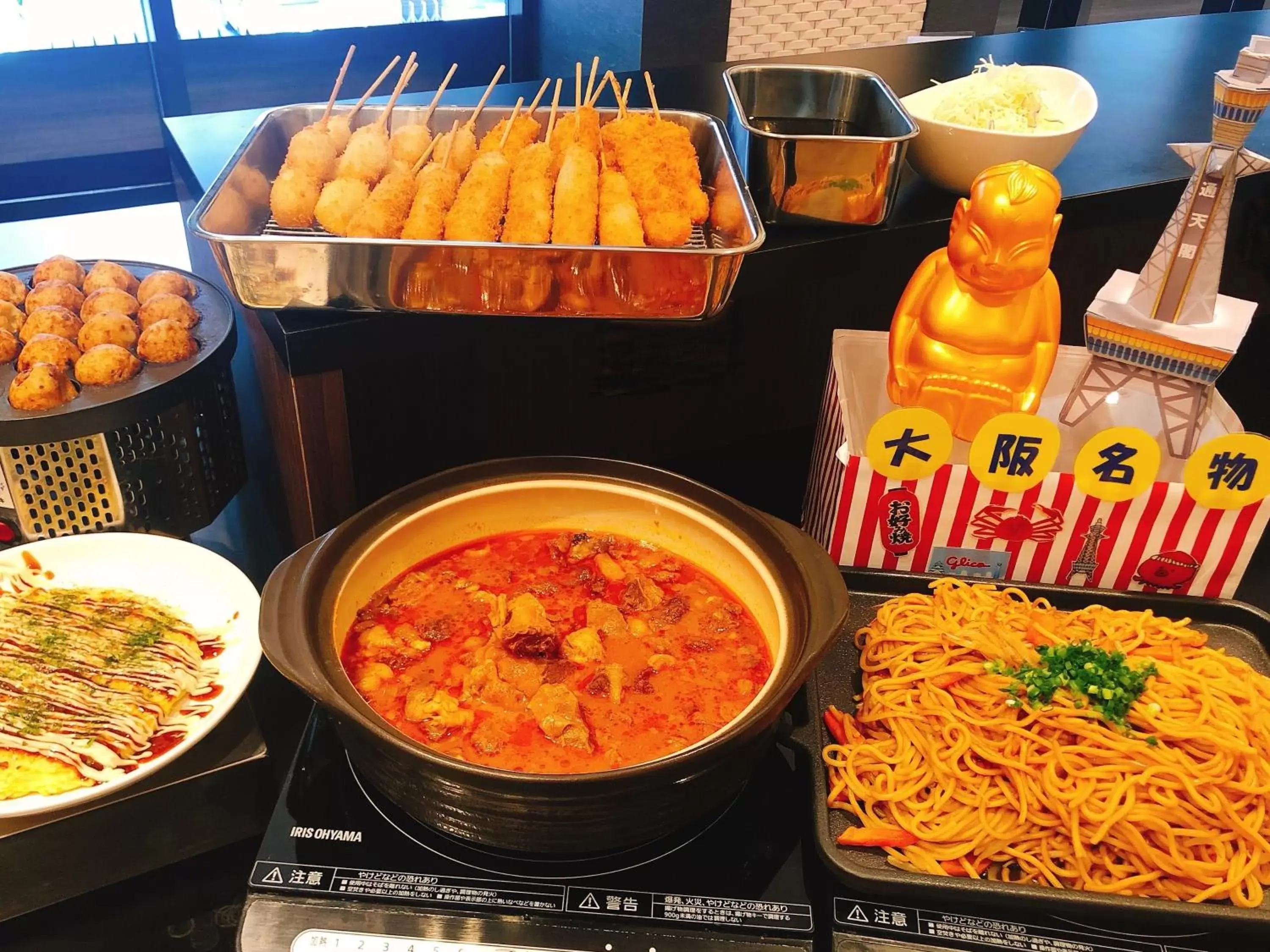 Restaurant/places to eat in Smile Hotel Premium Osaka Hommachi Restaurant/places to eat in Smile Hotel Premium Osaka Hommachi