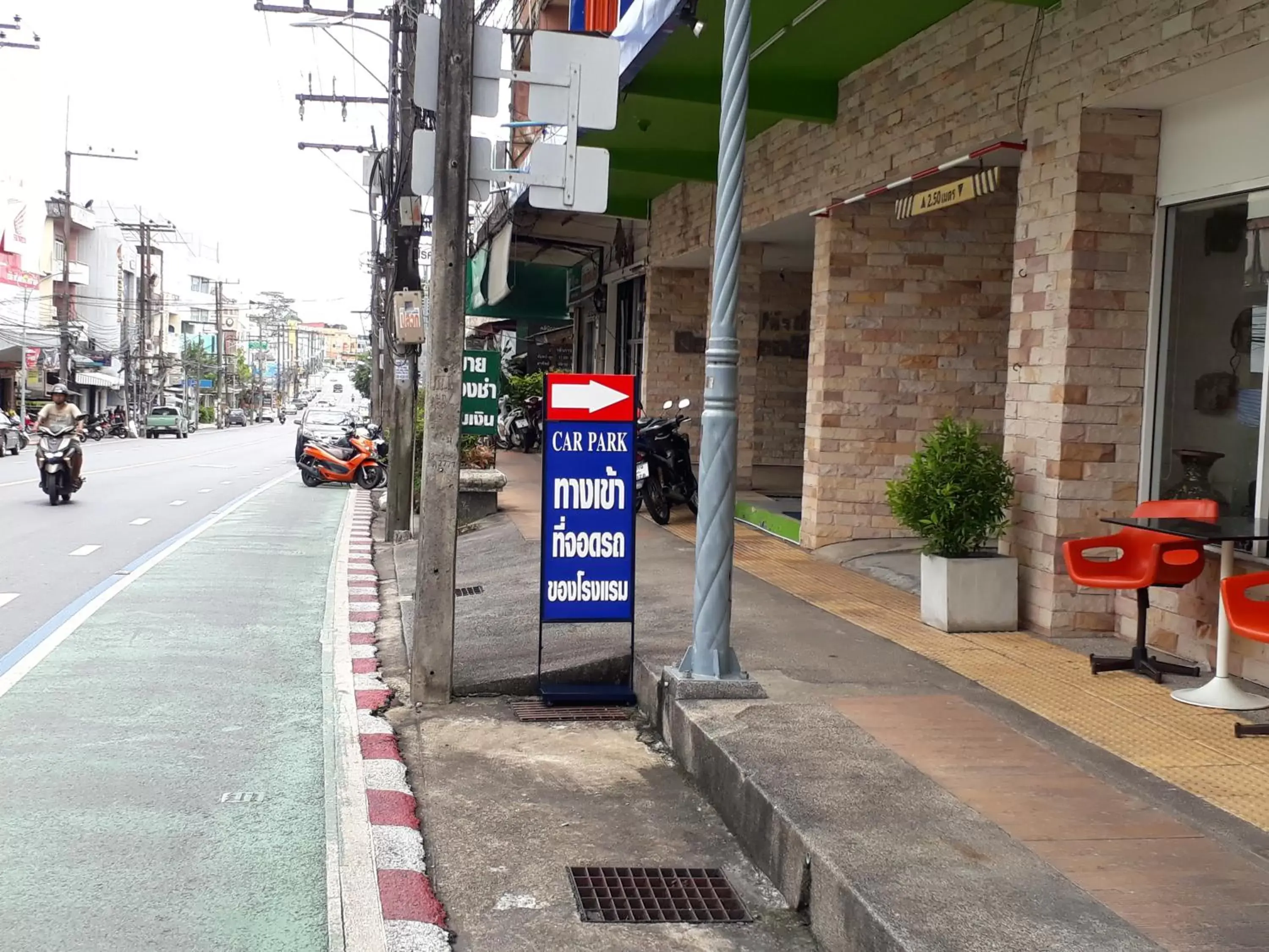 Facade/entrance in S2S Queen Trang Hotel