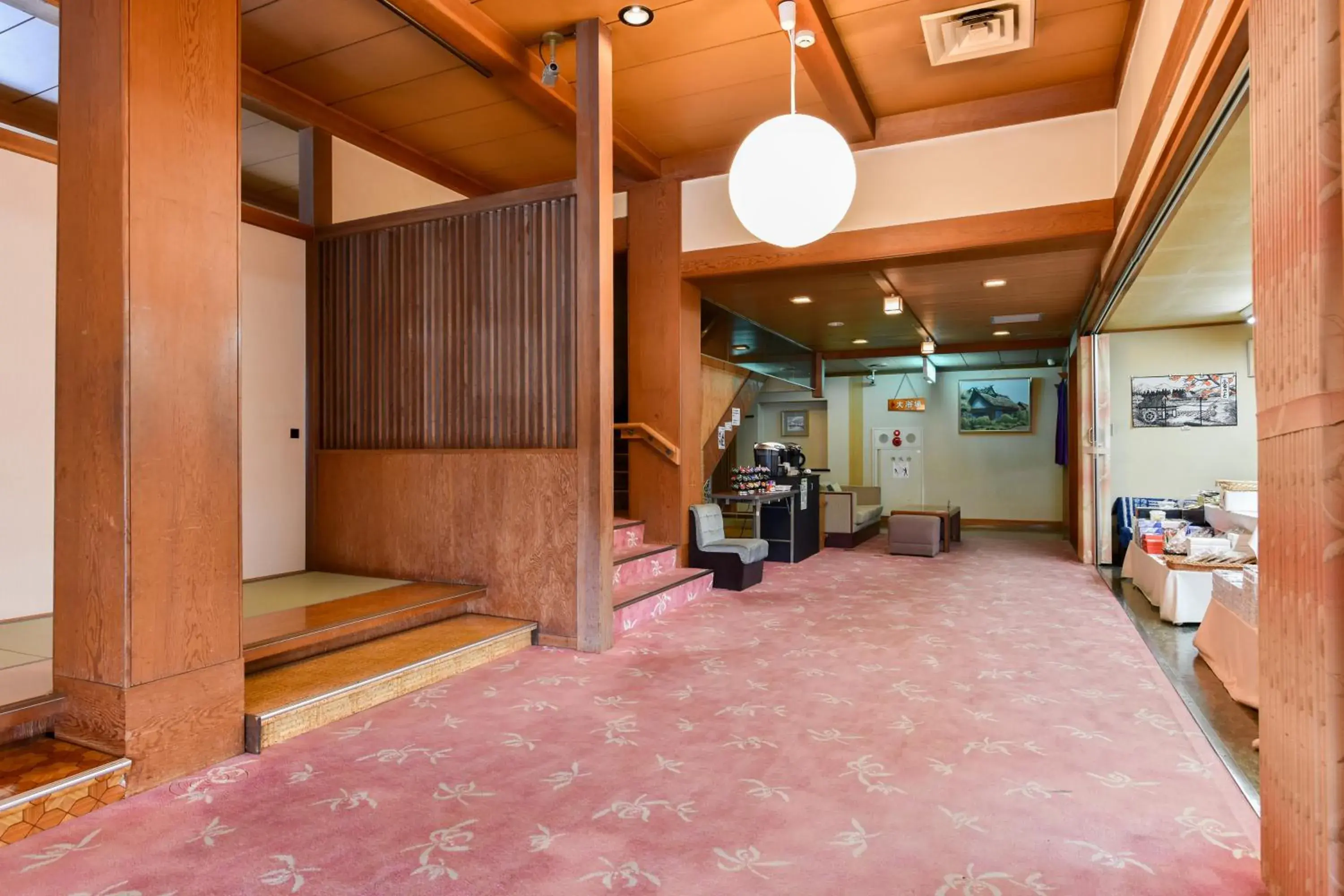 Lobby or reception in Fujiya Ryokan