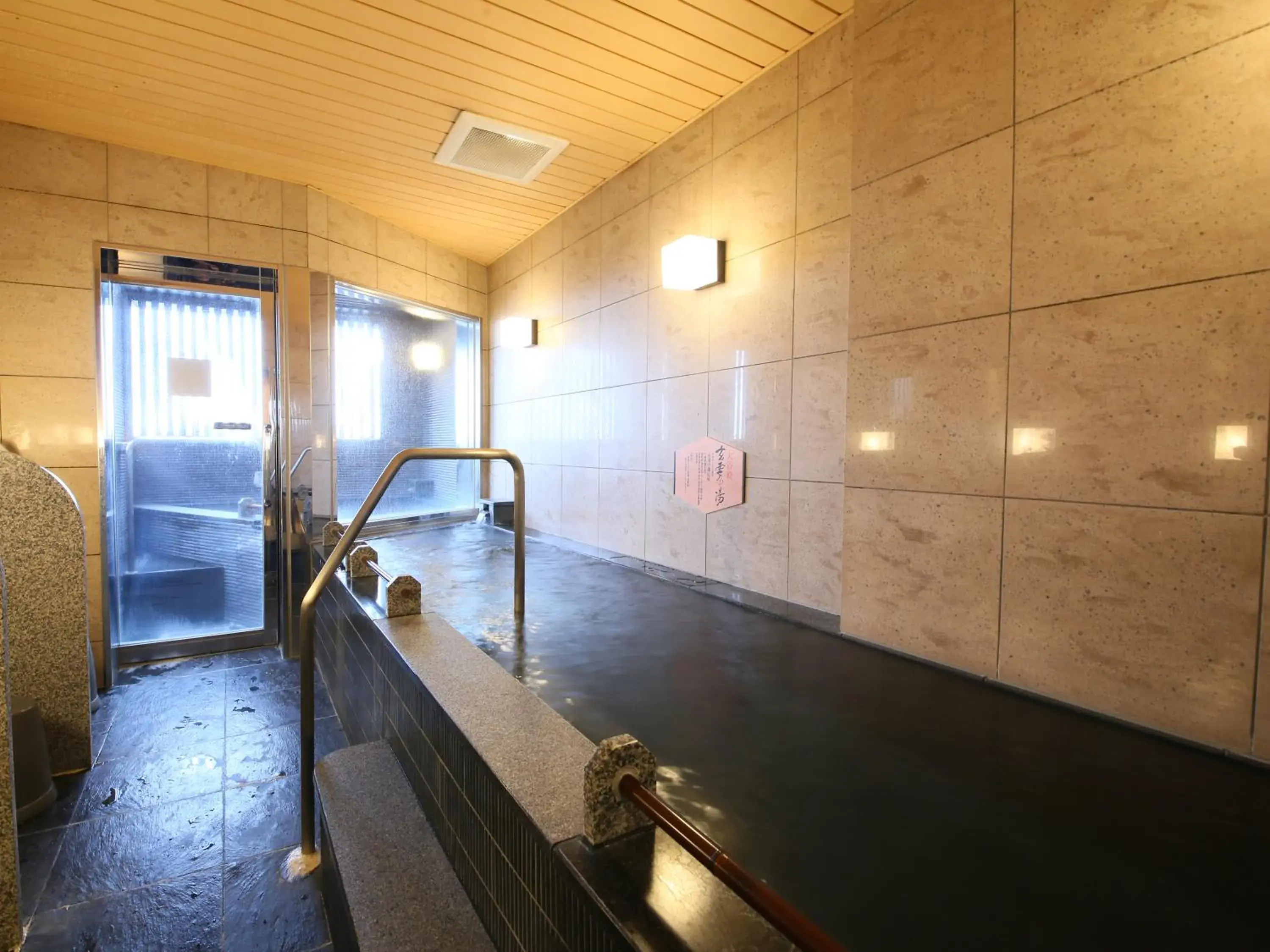 Public Bath, Bathroom in Apa Hotel Asakusa Kuramae