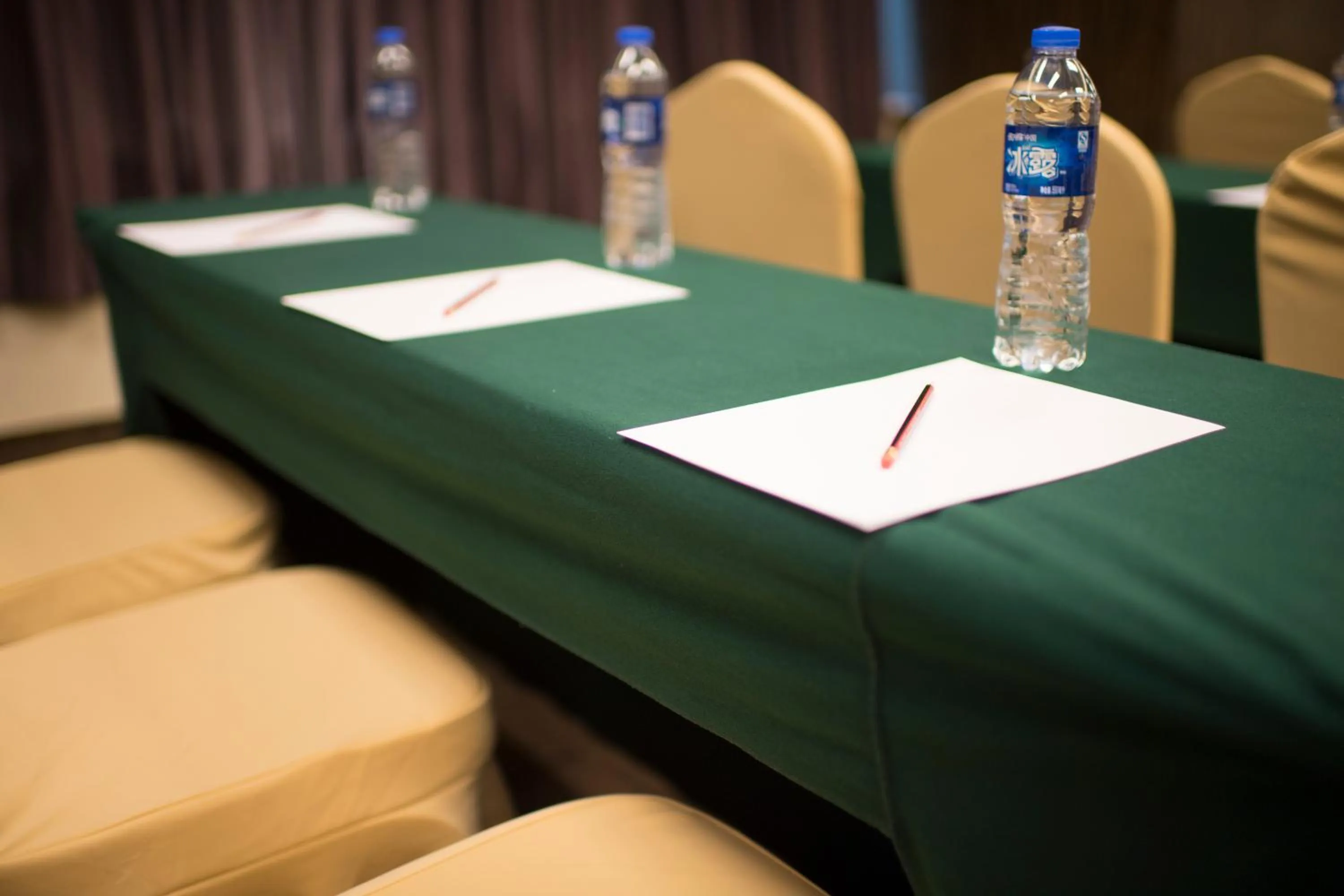 Meeting/conference room in Suzhou Sun Plaza Hotel