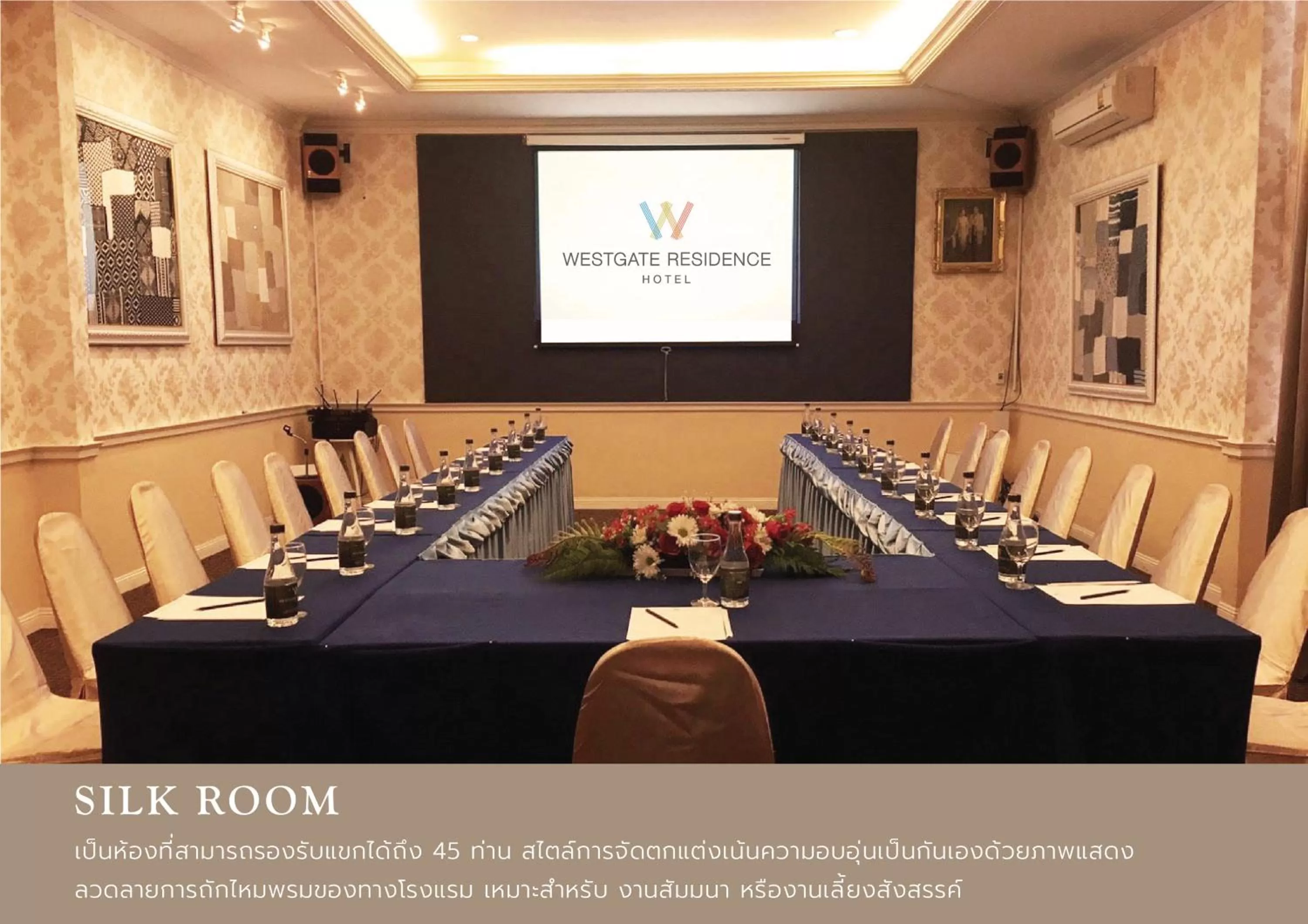 Westgate Residence Hotel