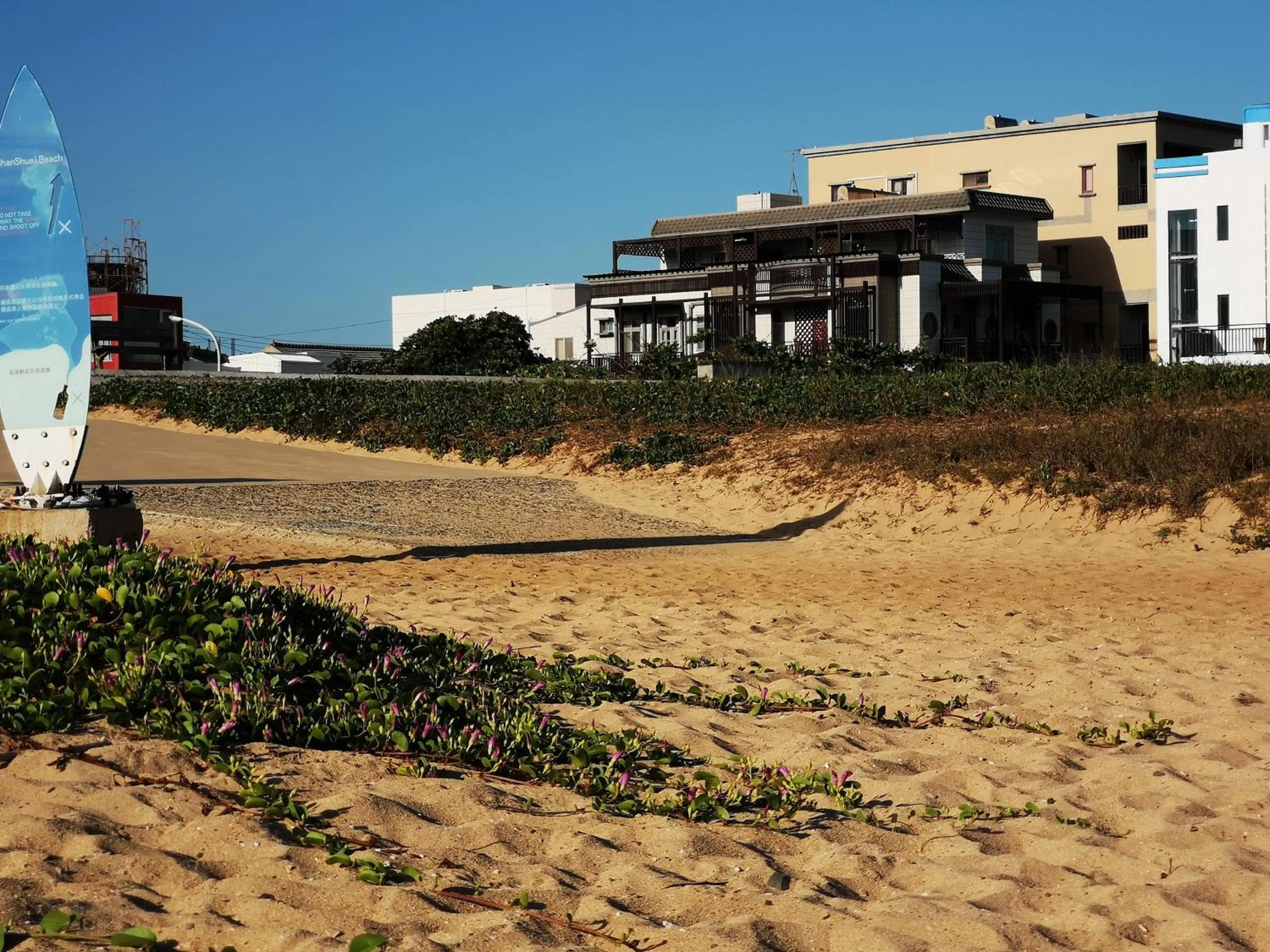 Off site in Beachcastle & Sea View Villa