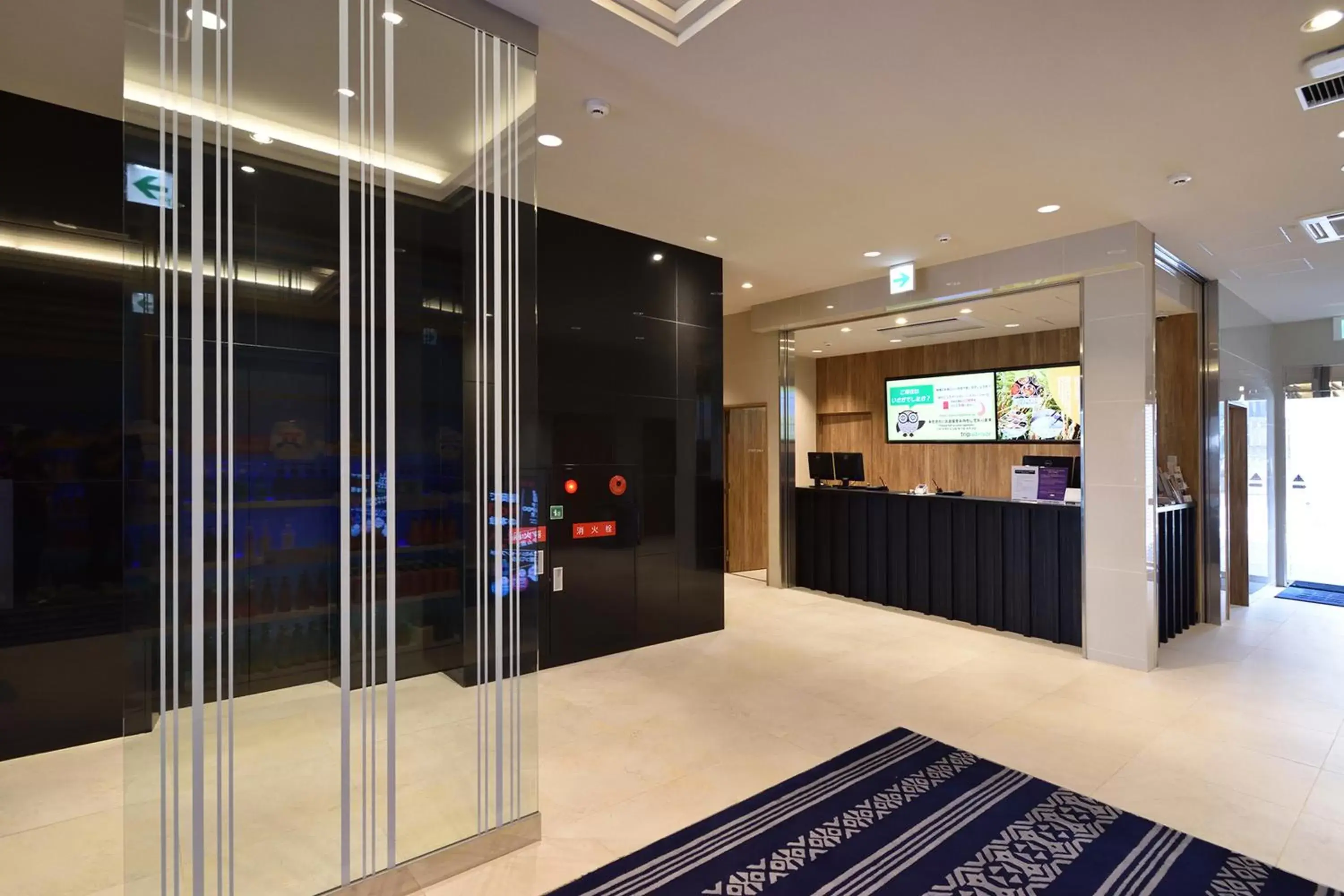 Lobby or reception, Lobby/Reception in The BREAKFAST HOTEL Fukuoka Nakasu