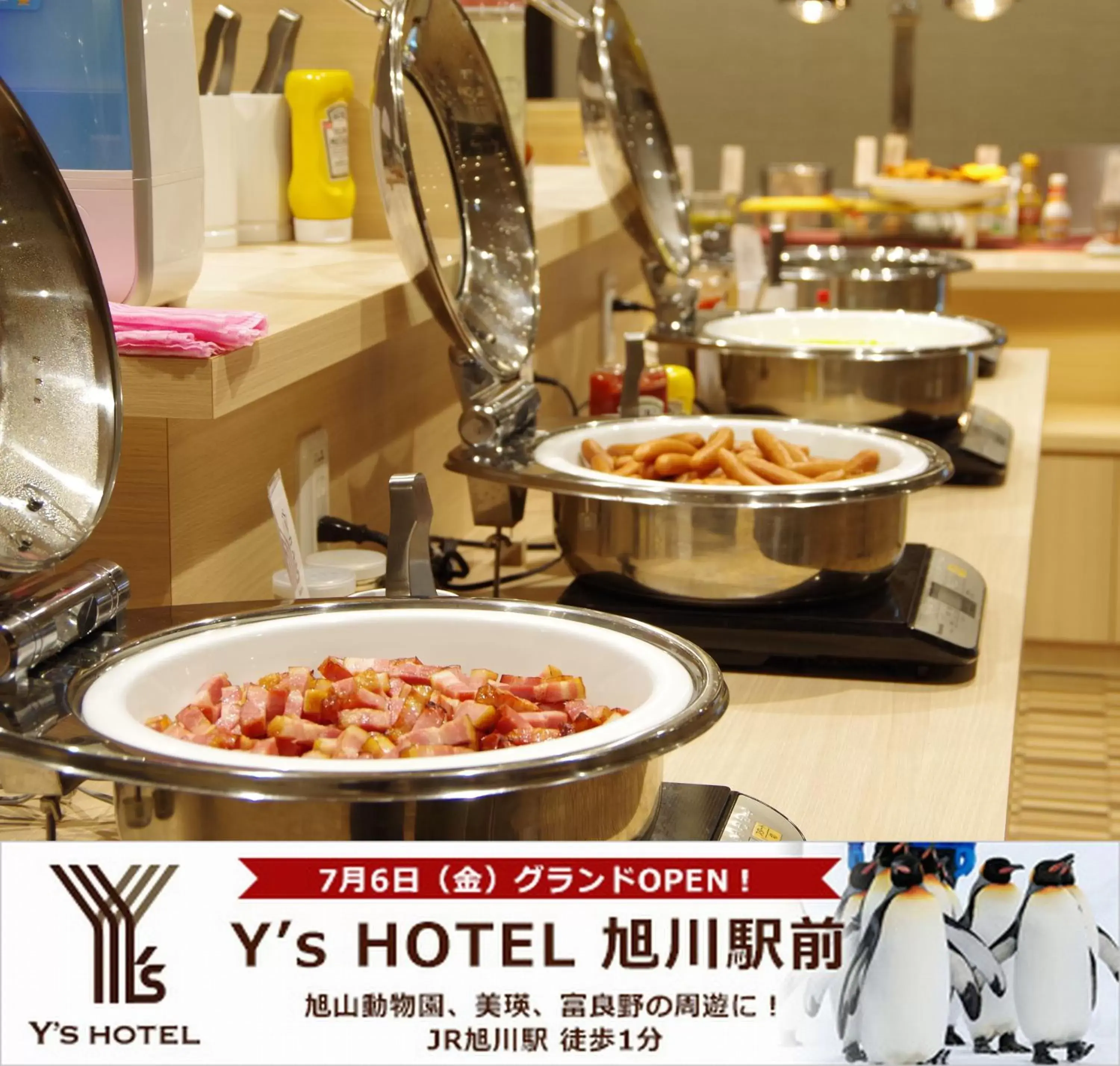 Buffet breakfast in Y's Hotel Asahikawa Ekimae