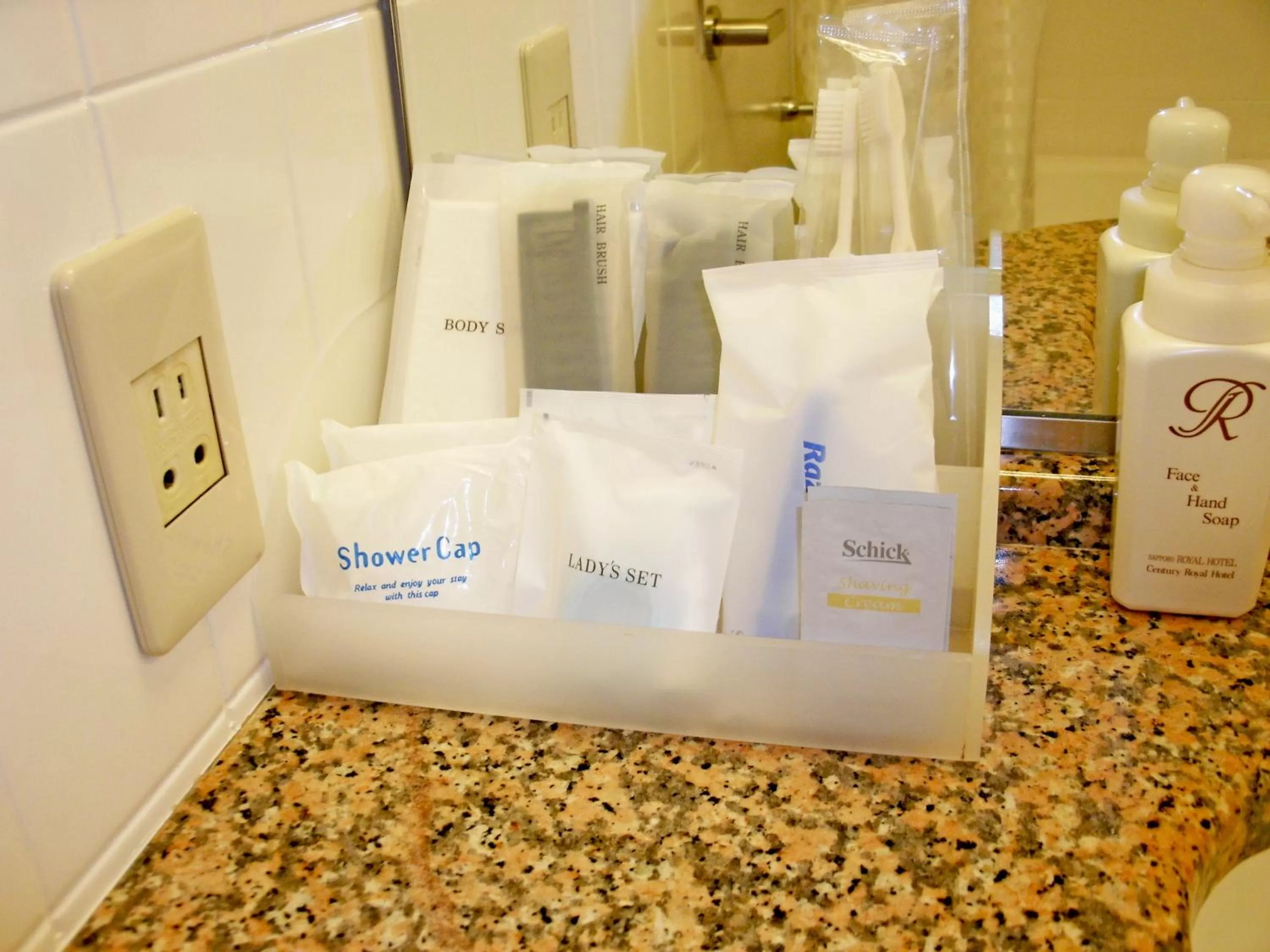 Bathroom in Century Royal Hotel Sapporo