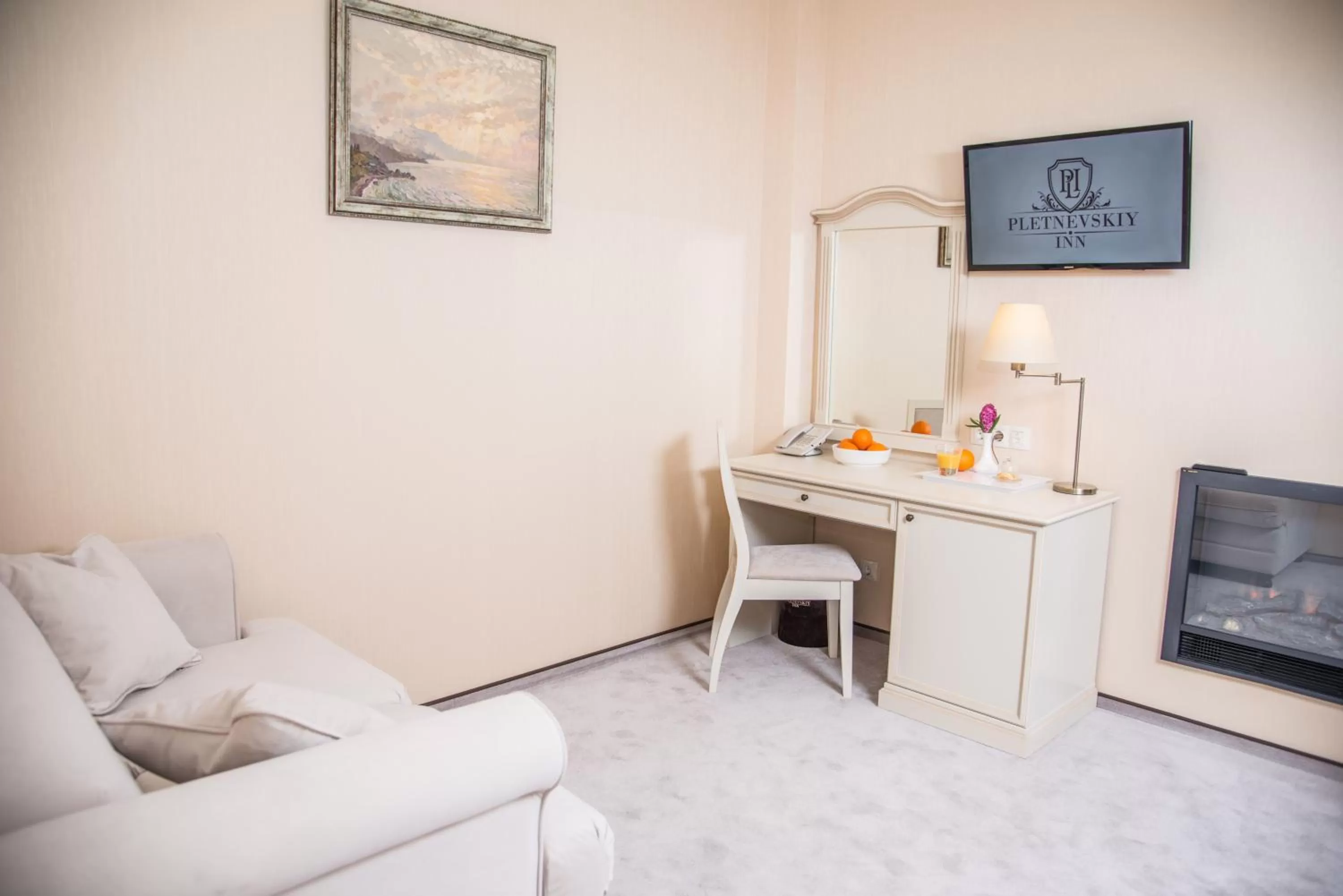 Living room in Pletnevskiy Inn